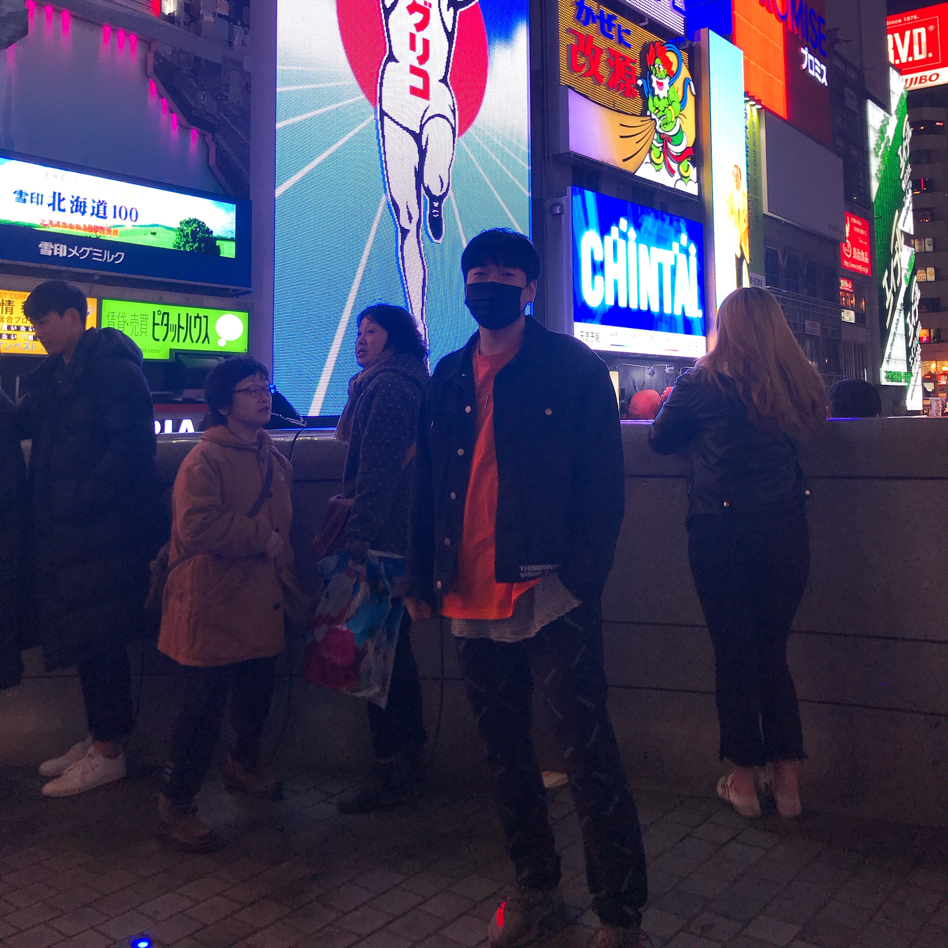 Adidas Yeezy Boost 350 V2 Beluga 착용 스타일