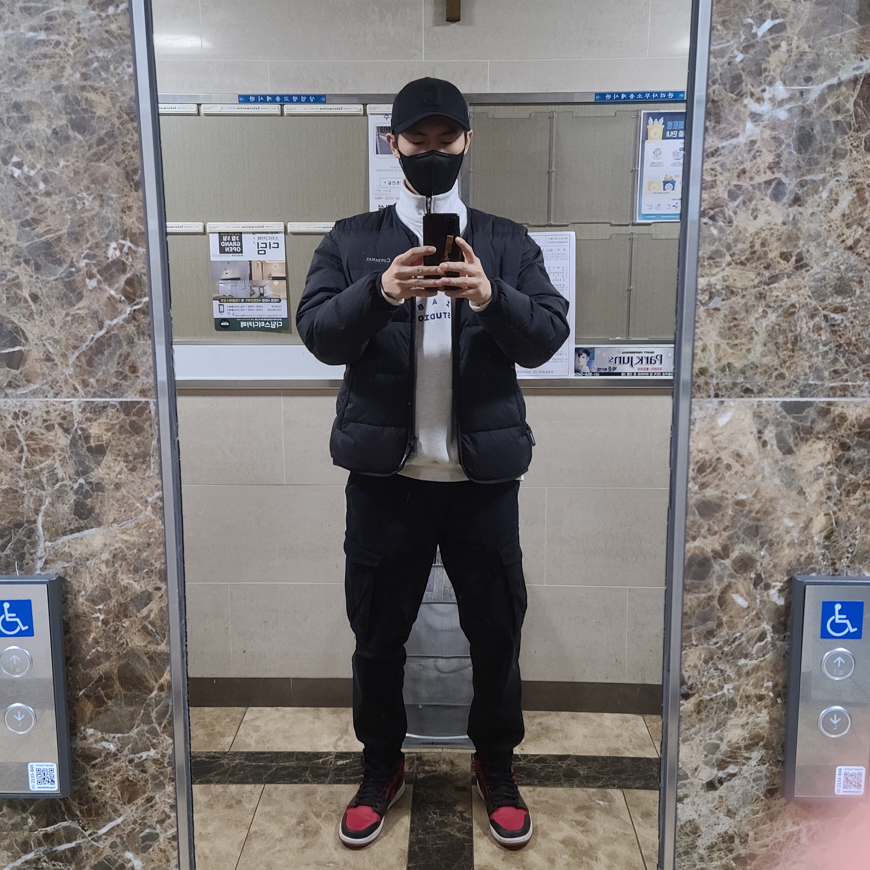 IAB Studio Half Zip Pullover Light Gray, Jordan 1 Mid Bred Banned 2020 착용 스타일