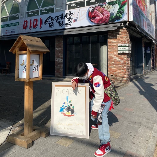 스타일 카드