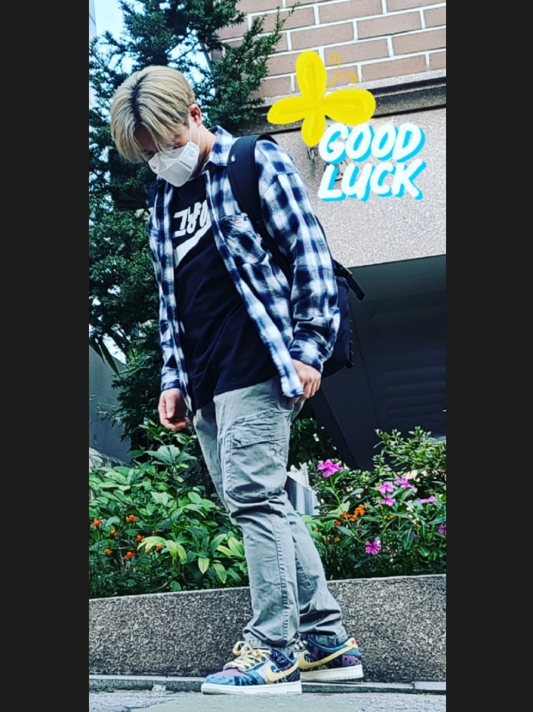 Nike Dunk Low SP Community Garden 착용 스타일
