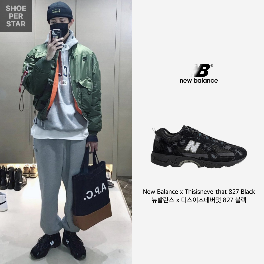 New Balance x Thisisneverthat 827 Black 착용 스타일 - 1