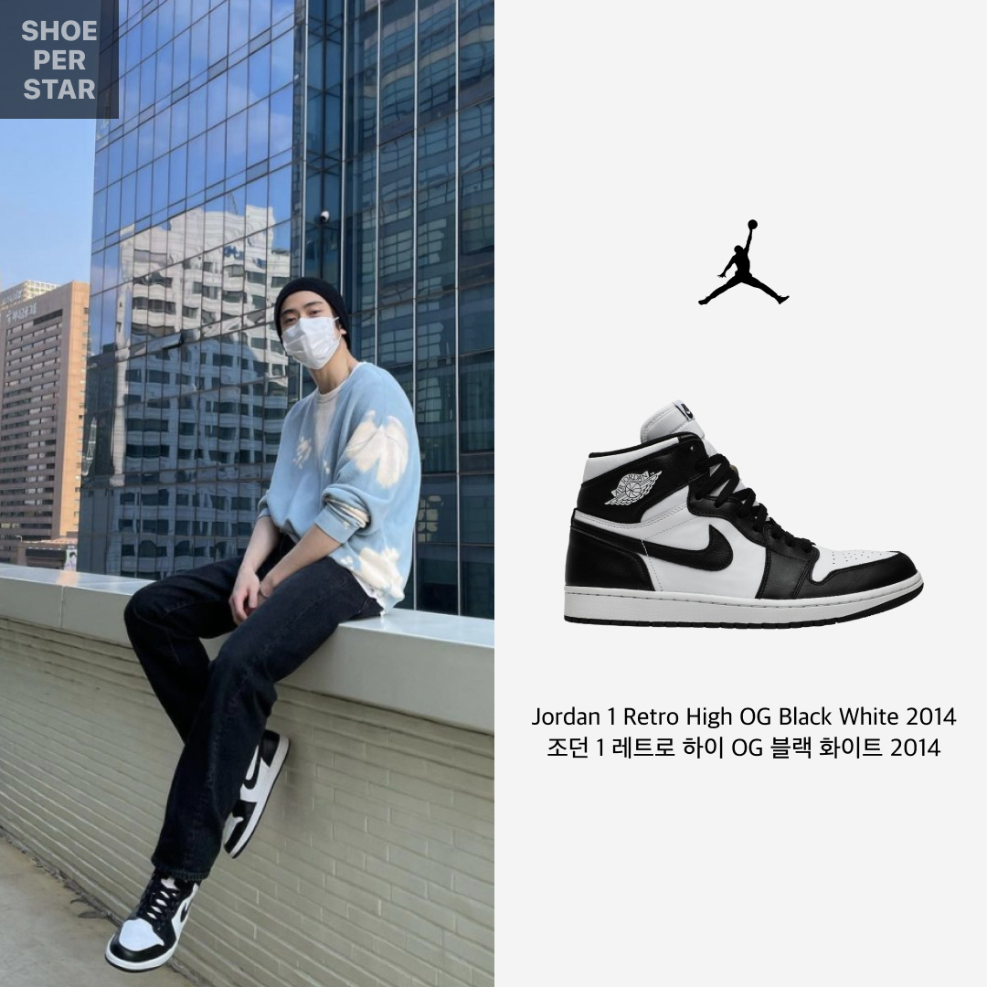 Jordan 1 Retro High OG Black White 2014 착용 스타일 - 1