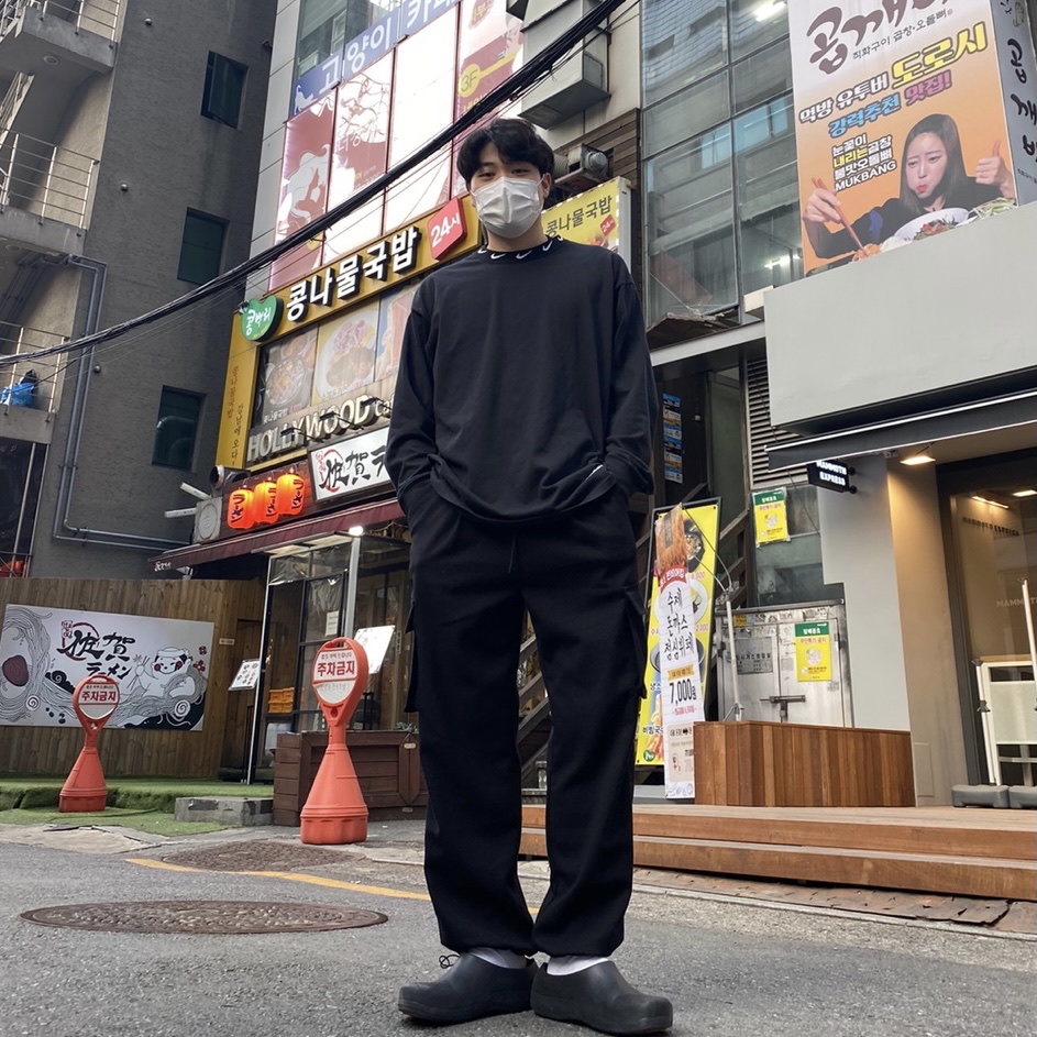 Nike x Stussy NRG BR LS Knit Top 착용 스타일