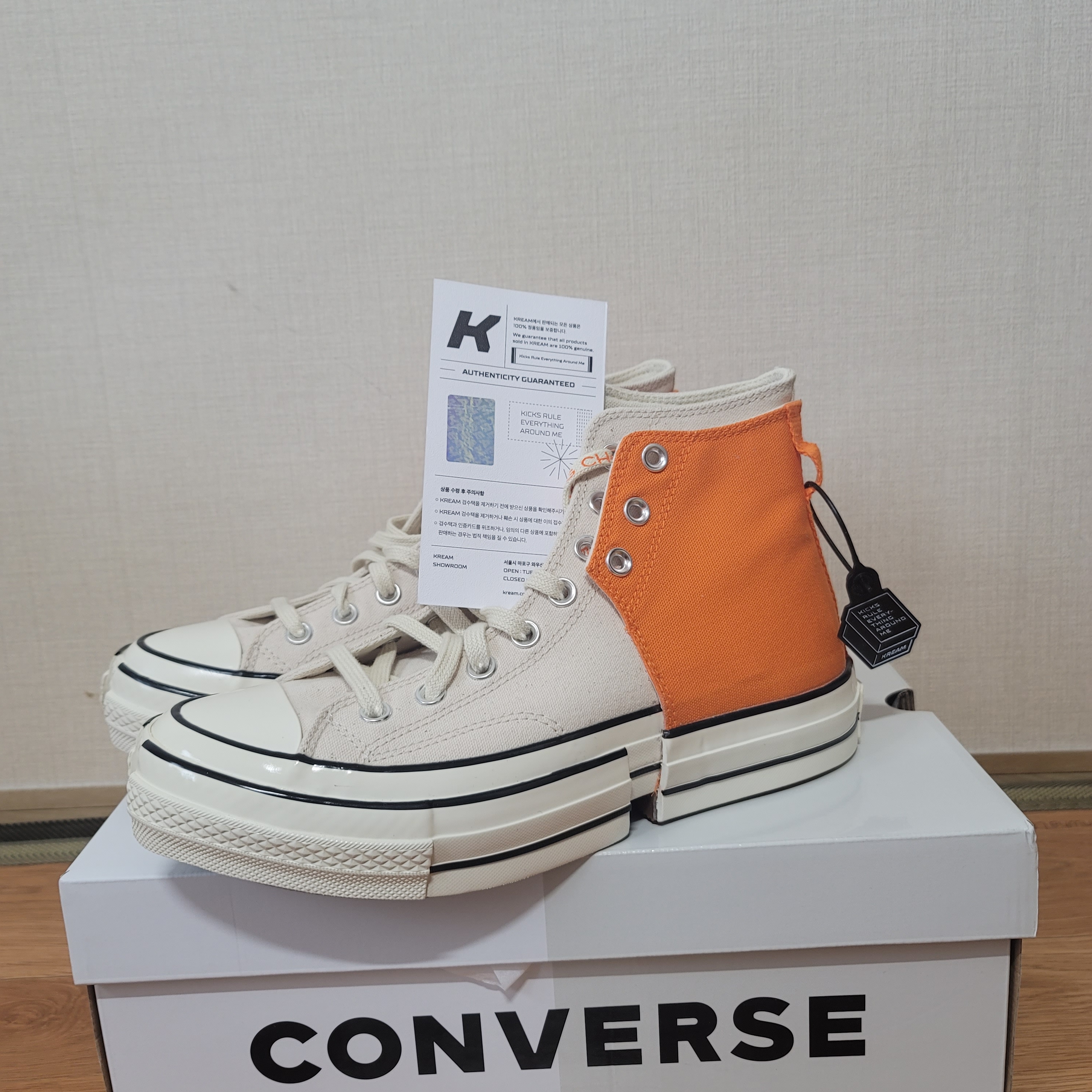 Converse x Feng Chen Wang Chuck 70 2-in-1 Persimmon Orange 착용 스타일 - 1