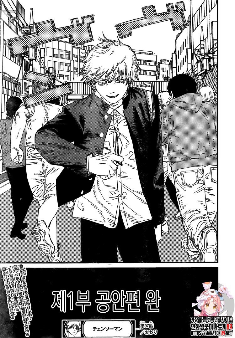 관심 유저 프로필 이미지