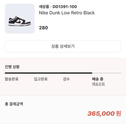 스타일 카드