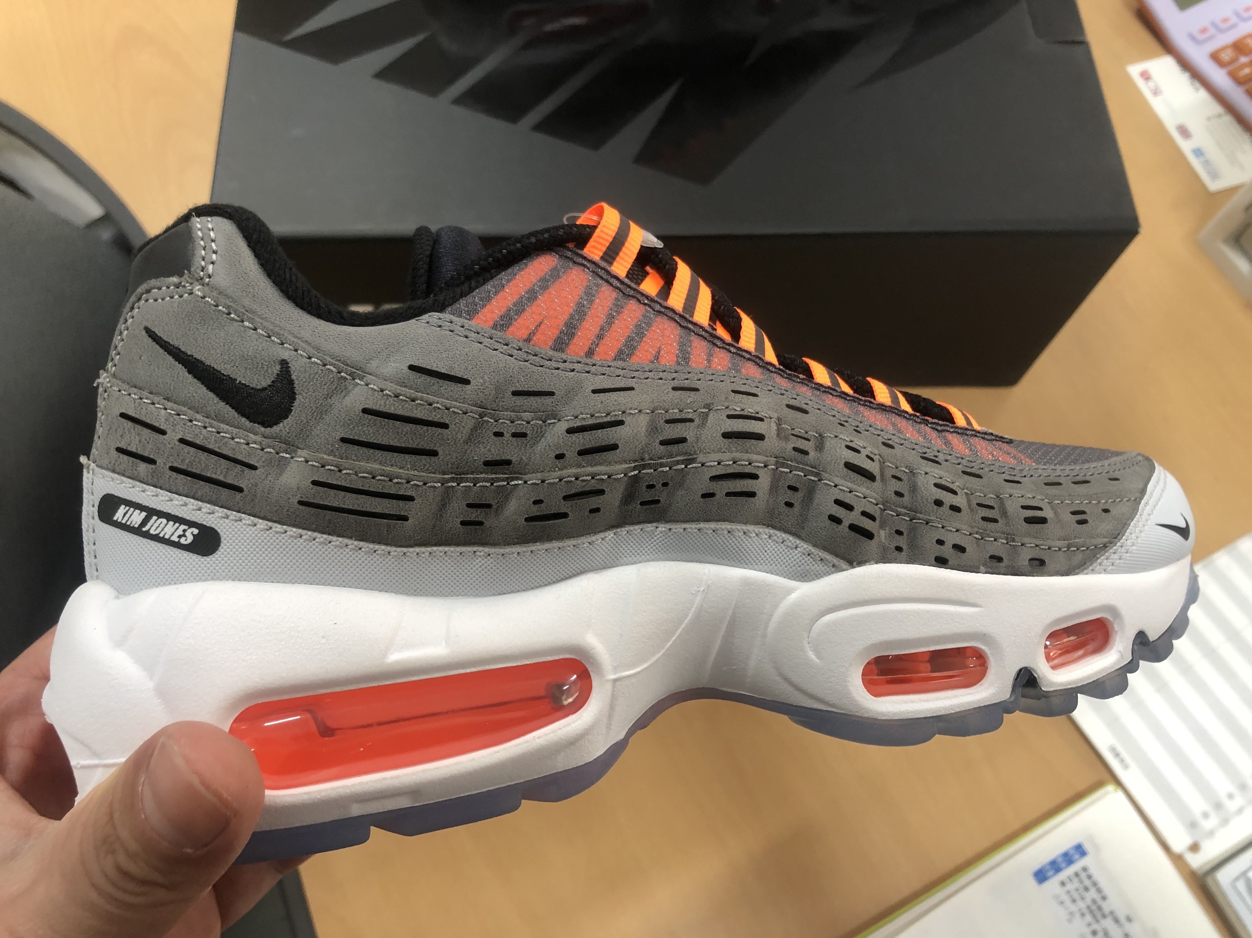 Nike x Kim Jones Air Max 95 Total Orange 착용 스타일 - 1