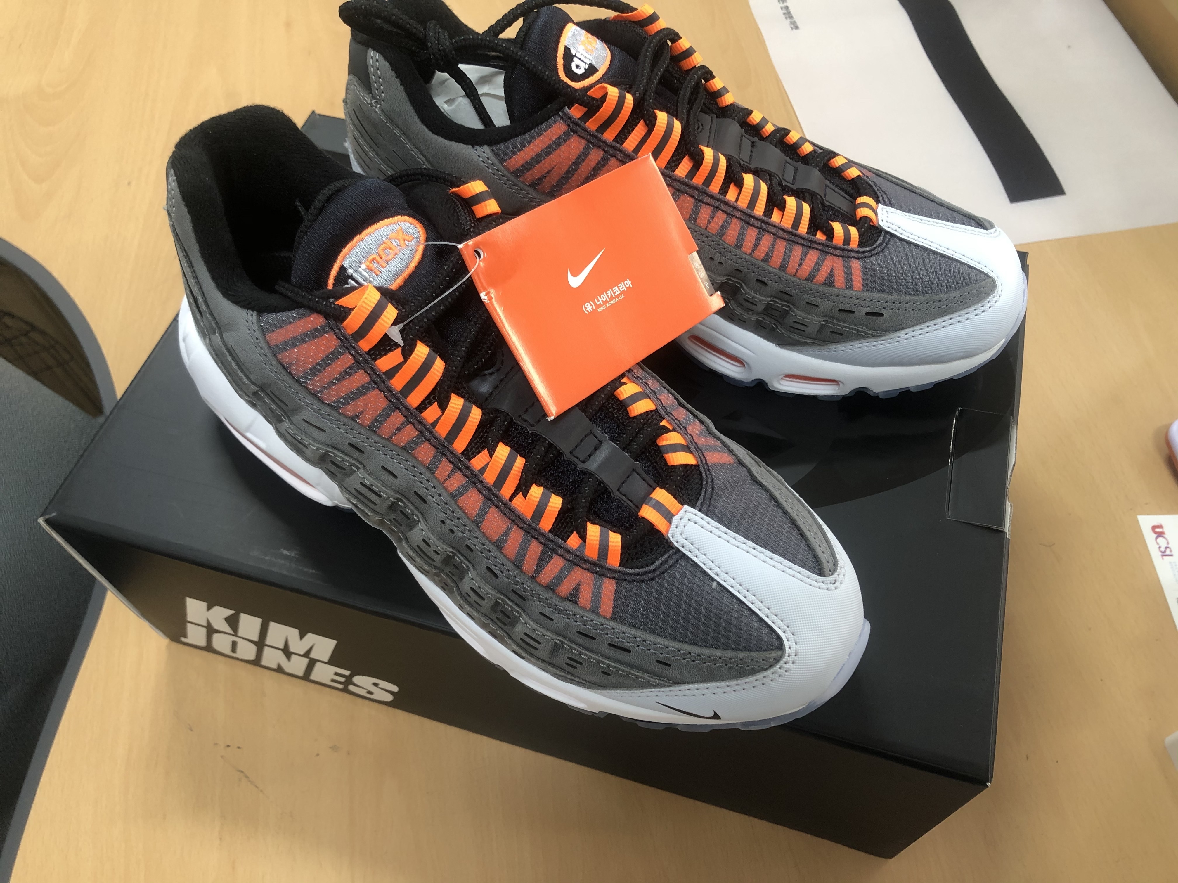 Nike x Kim Jones Air Max 95 Total Orange 착용 스타일 - 2