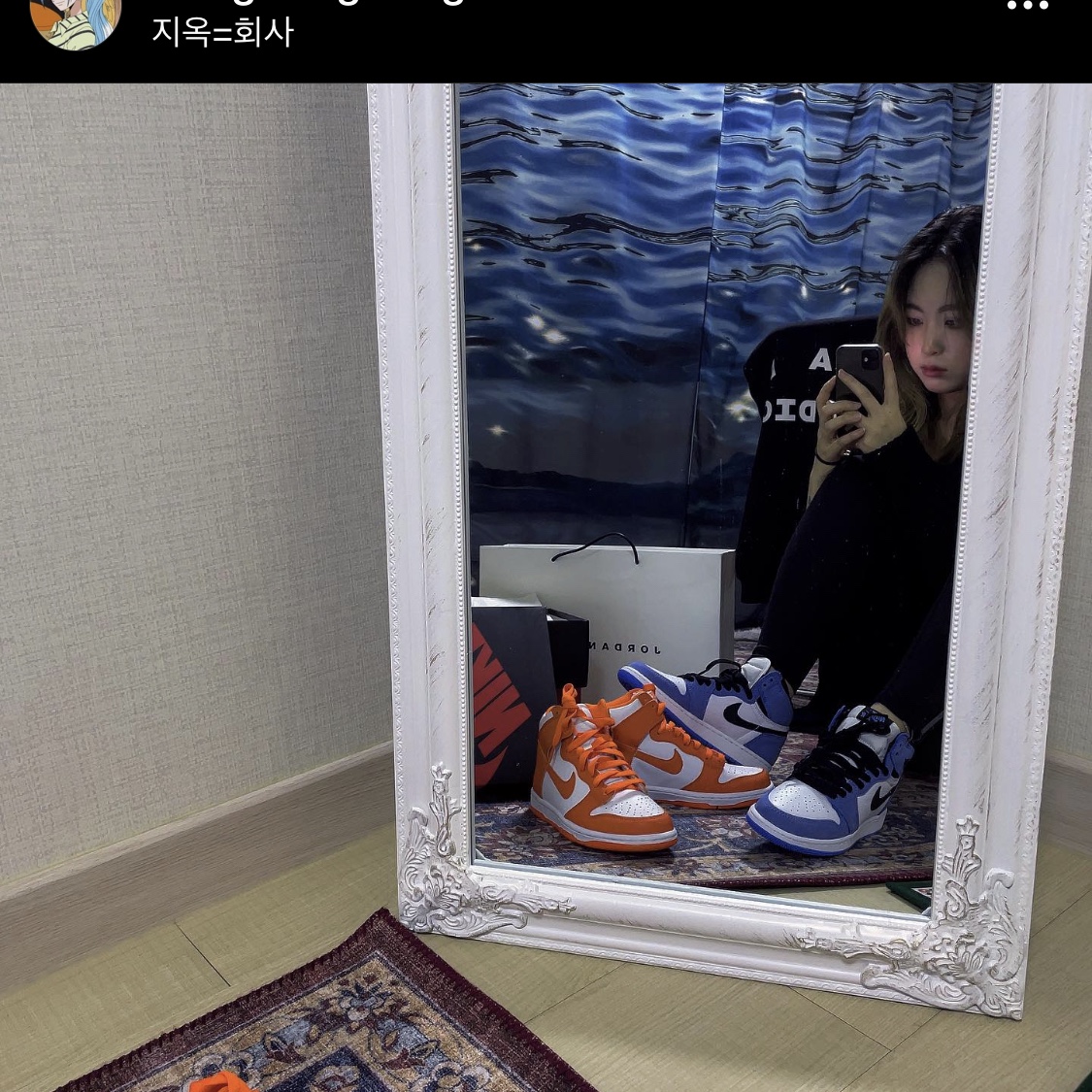 Nike Dunk High Retro Orange Blaze, (GS) Nike Dunk High Orange Blaze 착용 스타일