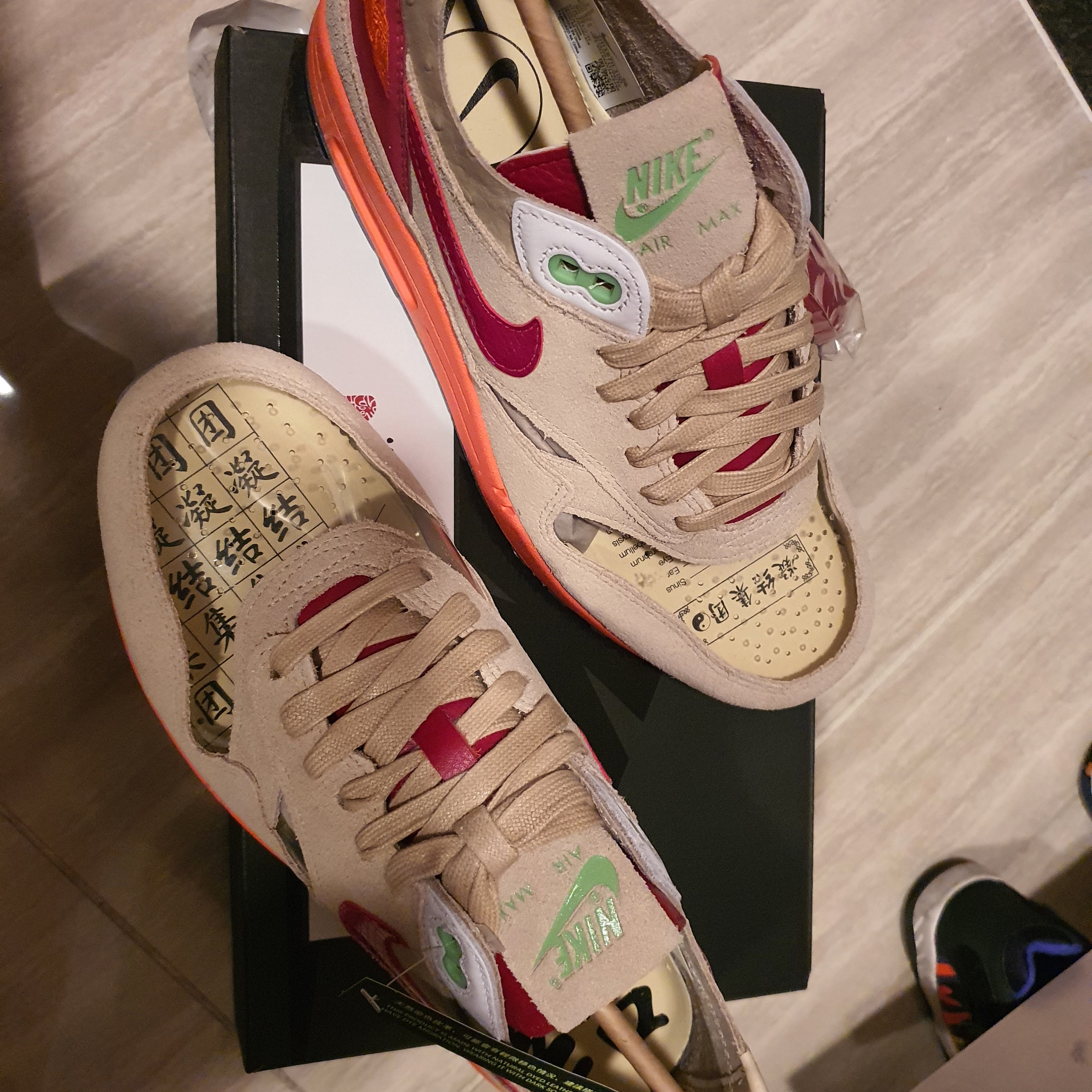 Nike x Undercover Overbreak SP Overcast, Nike x Clot Air Max 1 Net 착용 스타일 - 2
