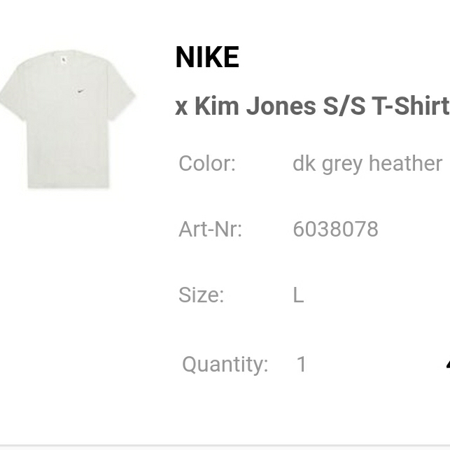 Nike x Kim Jones Fleece Crew Grey Heather - US/EU, Nike x Kim Jones Oversized T-Shirt Grey Heather - US/EU 착용 스타일 - 2