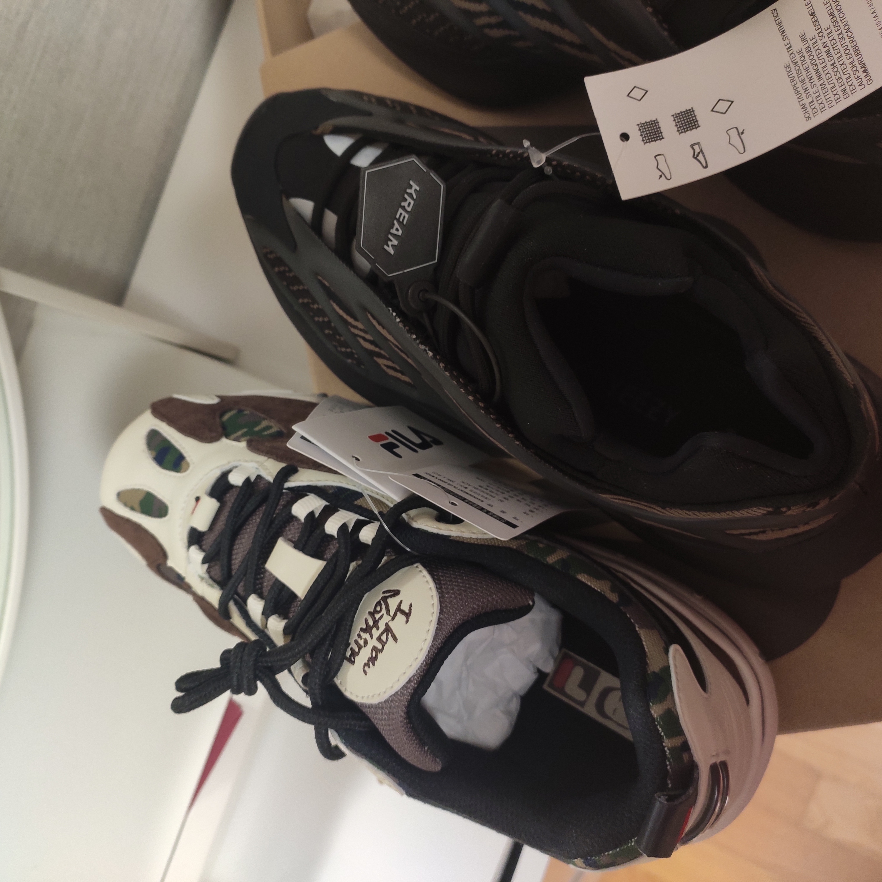 Adidas Yeezy 700 V3 Clay Brown 착용 스타일 - 2