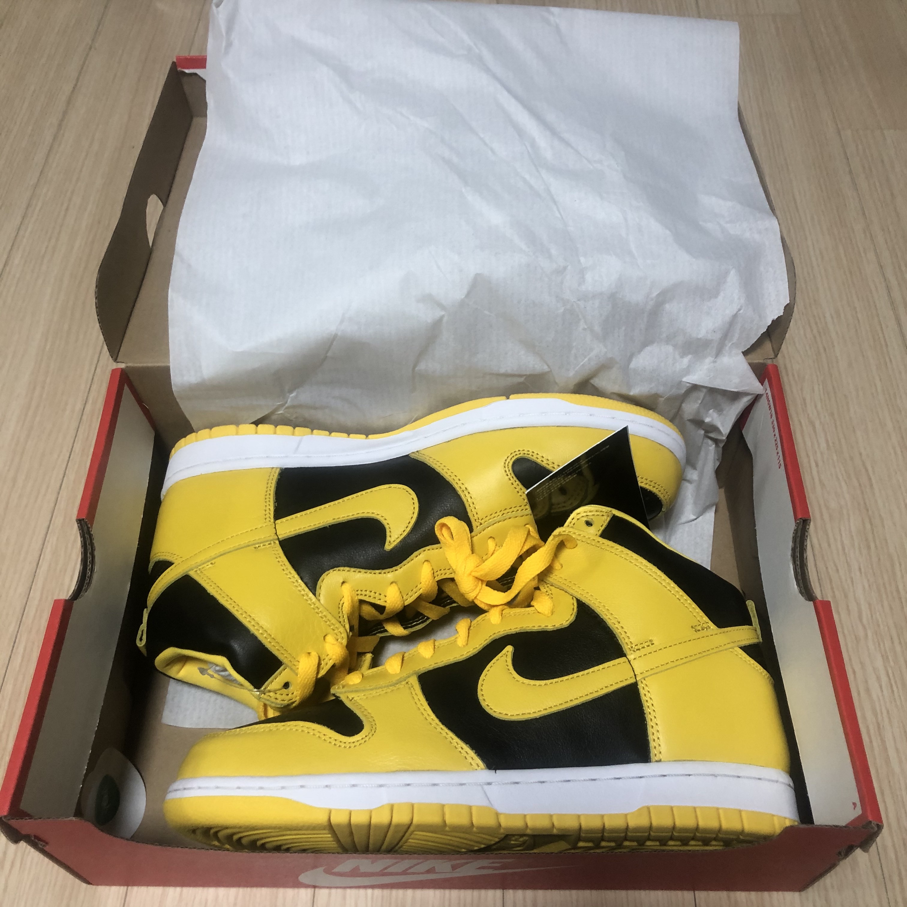 Nike Dunk High SP Varsity Maize 착용 스타일 - 2