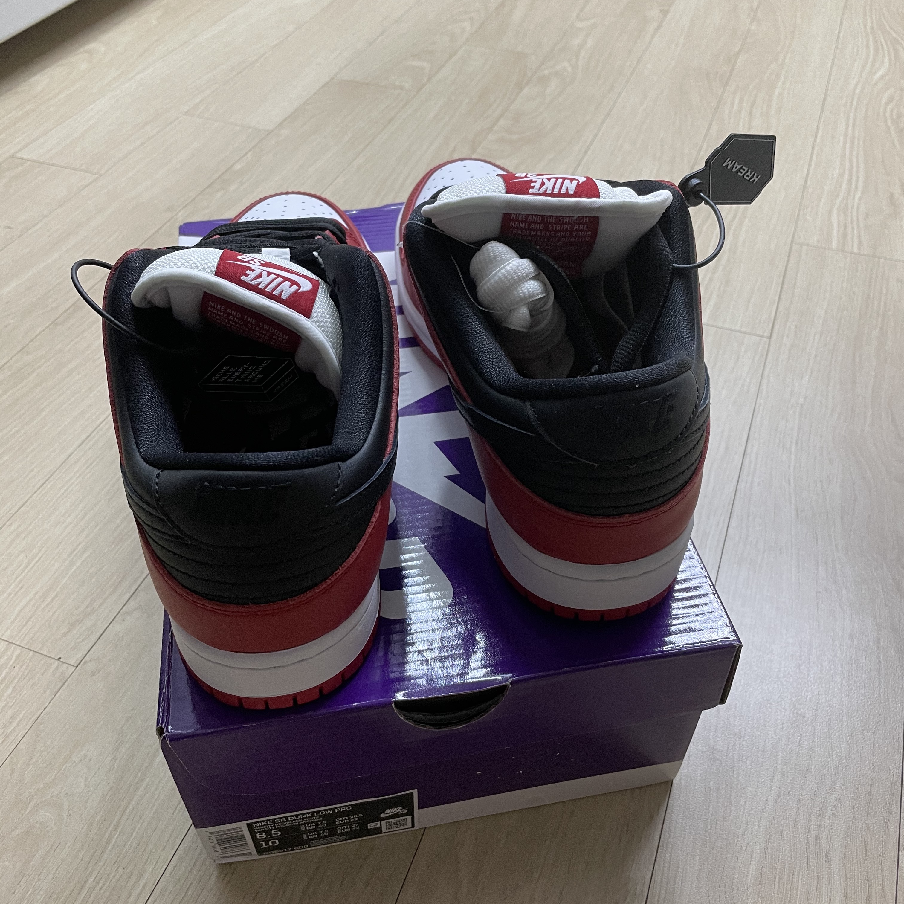 Nike SB Dunk Low Pro Chicago 착용 스타일 - 1