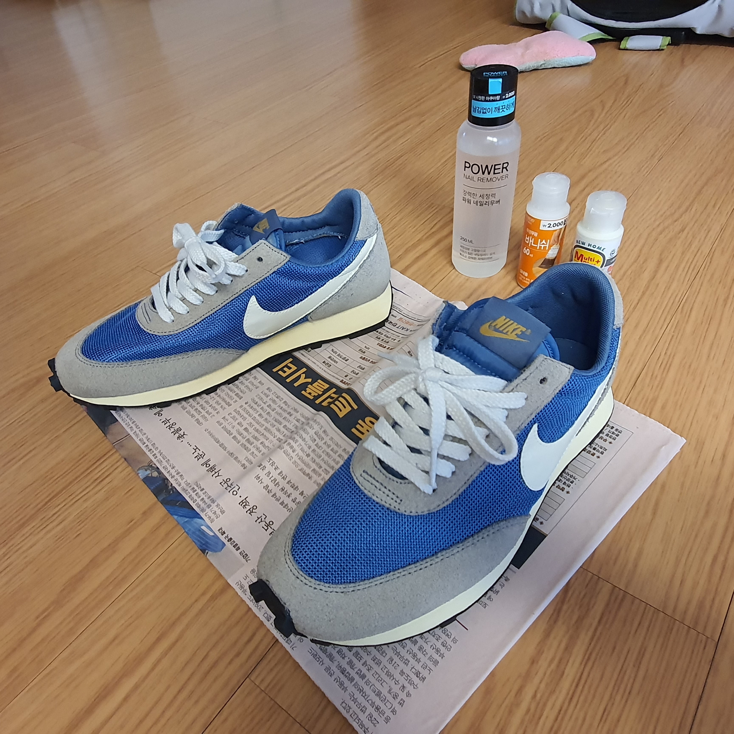 Nike Daybreak SP Metallic Gold Mountain Blue 착용 스타일 - 1