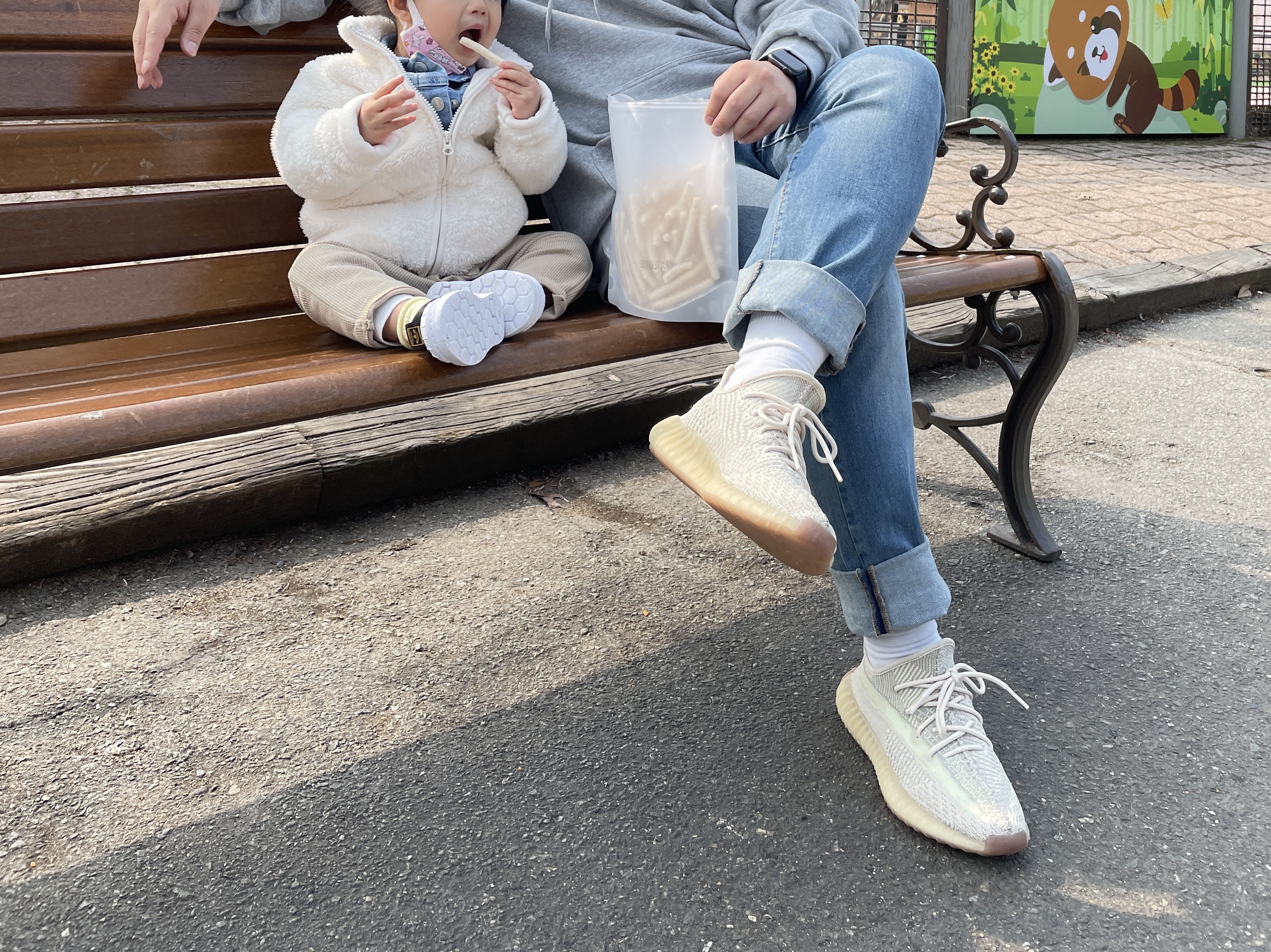 Adidas Yeezy Boost 350 V2 Citrin - Non-Reflective 착용 스타일