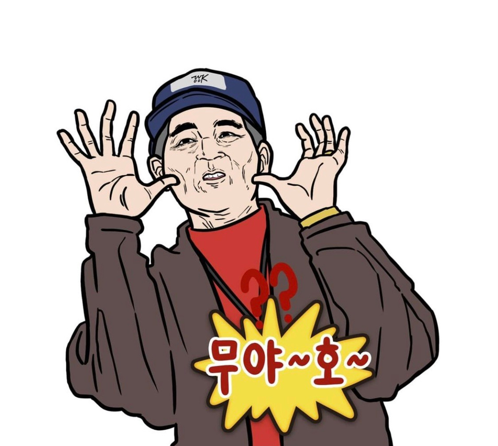 KREAM 프로필 이미지