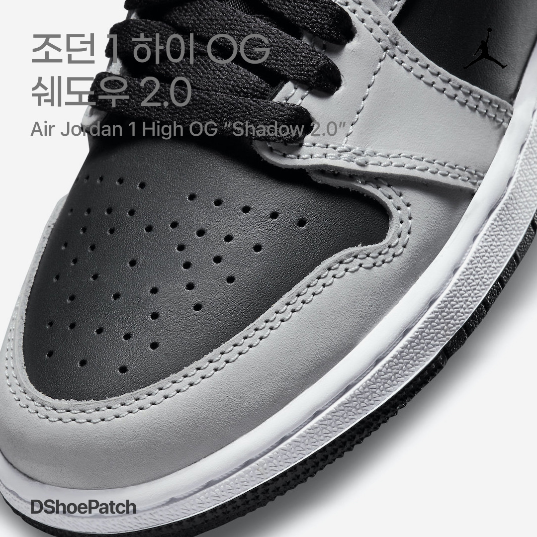 Jordan 1 Retro High OG Shadow 2.0, Jordan 1 Retro High OG Shadow 2018 착용 스타일 - 1