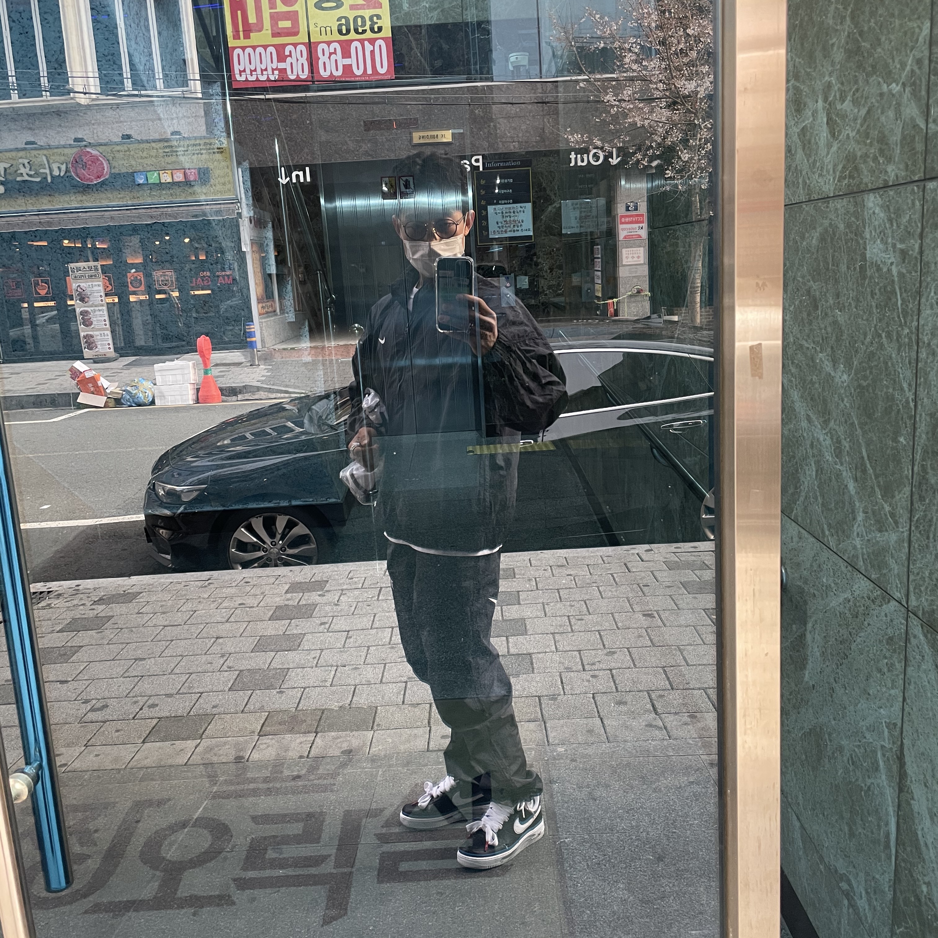 Nike x Stussy Windrunner Jacket Off Noir, Nike x Stussy Beach Pants Off Noir 착용 스타일 - 1