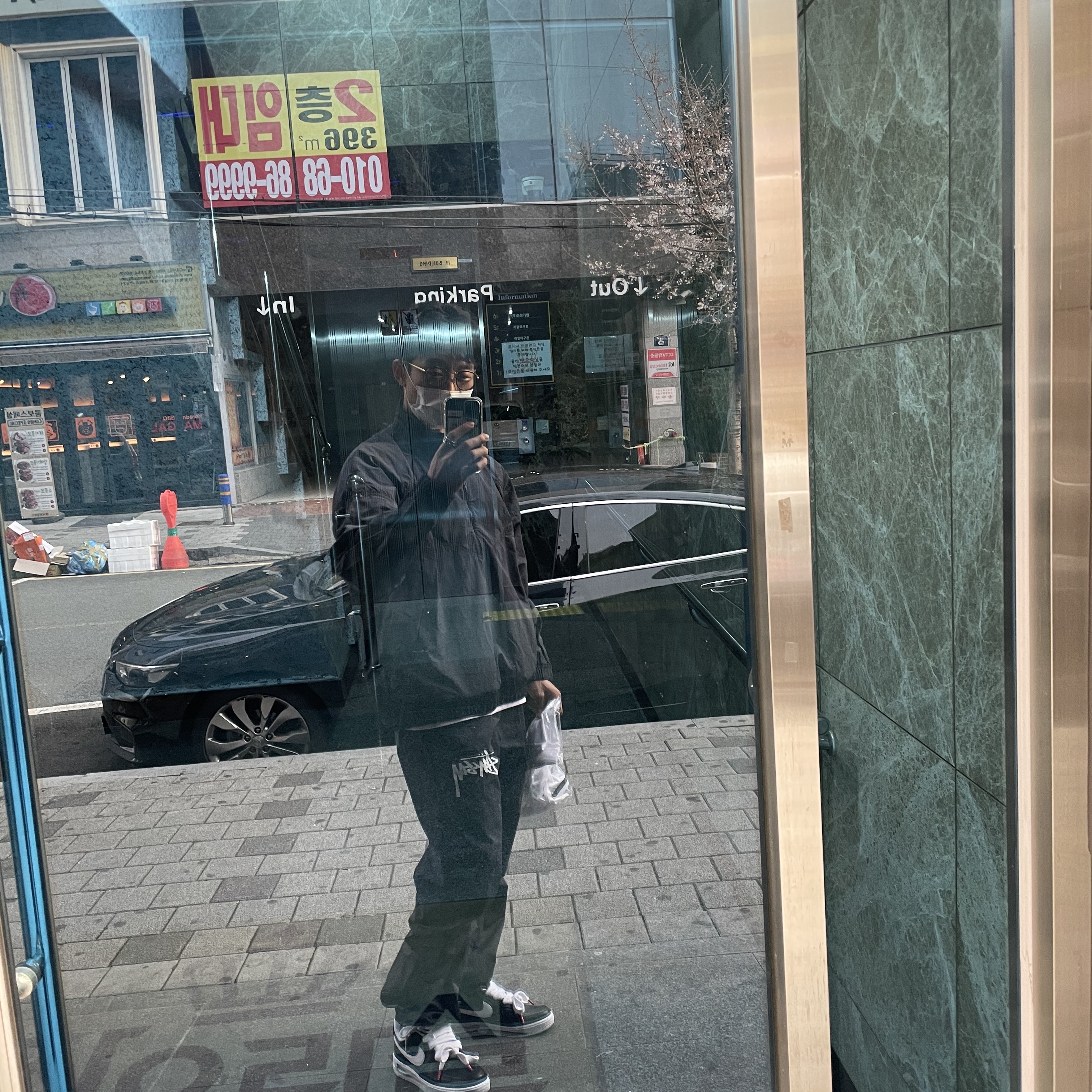 Nike x Stussy Windrunner Jacket Off Noir, Nike x Stussy Beach Pants Off Noir 착용 스타일 - 2