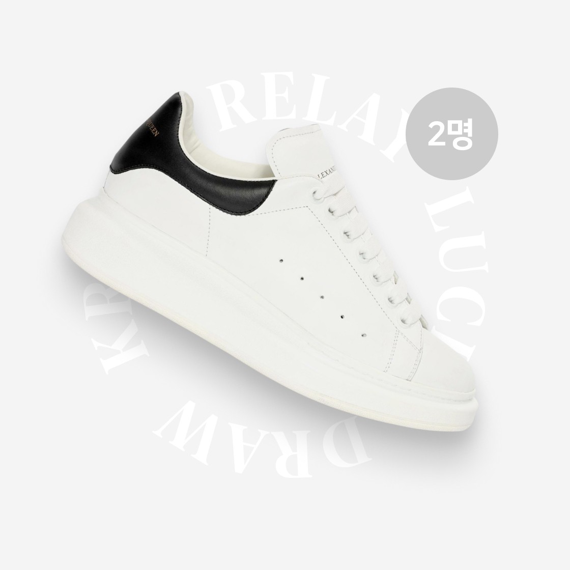 [EVENT] Alexander McQueen Oversized Sneakers White Black