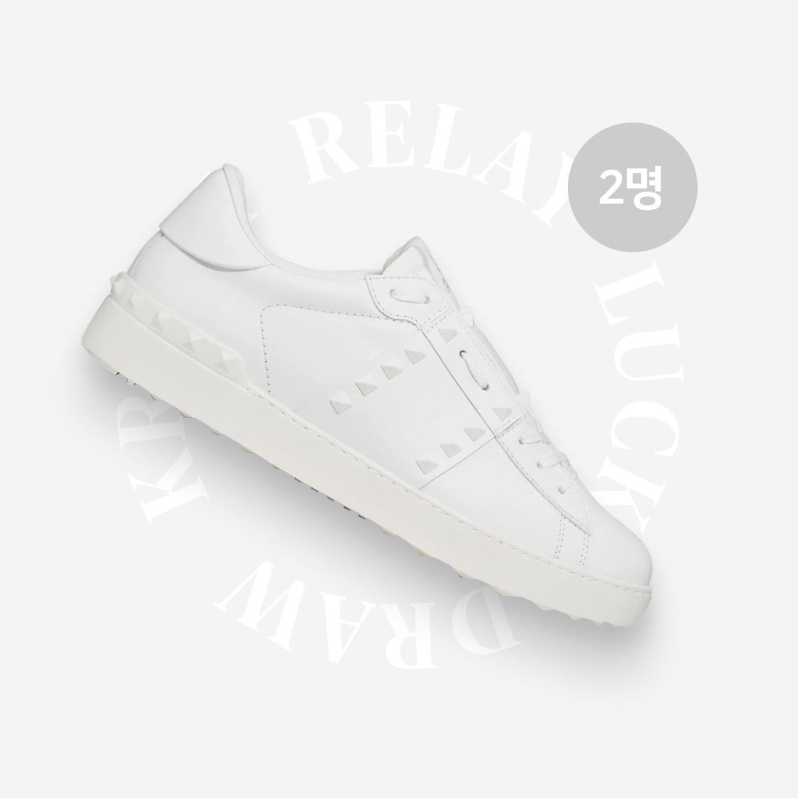 [EVENT] Valentino Rockstud Untitled Tone-On-Tone Studded Sneakers White