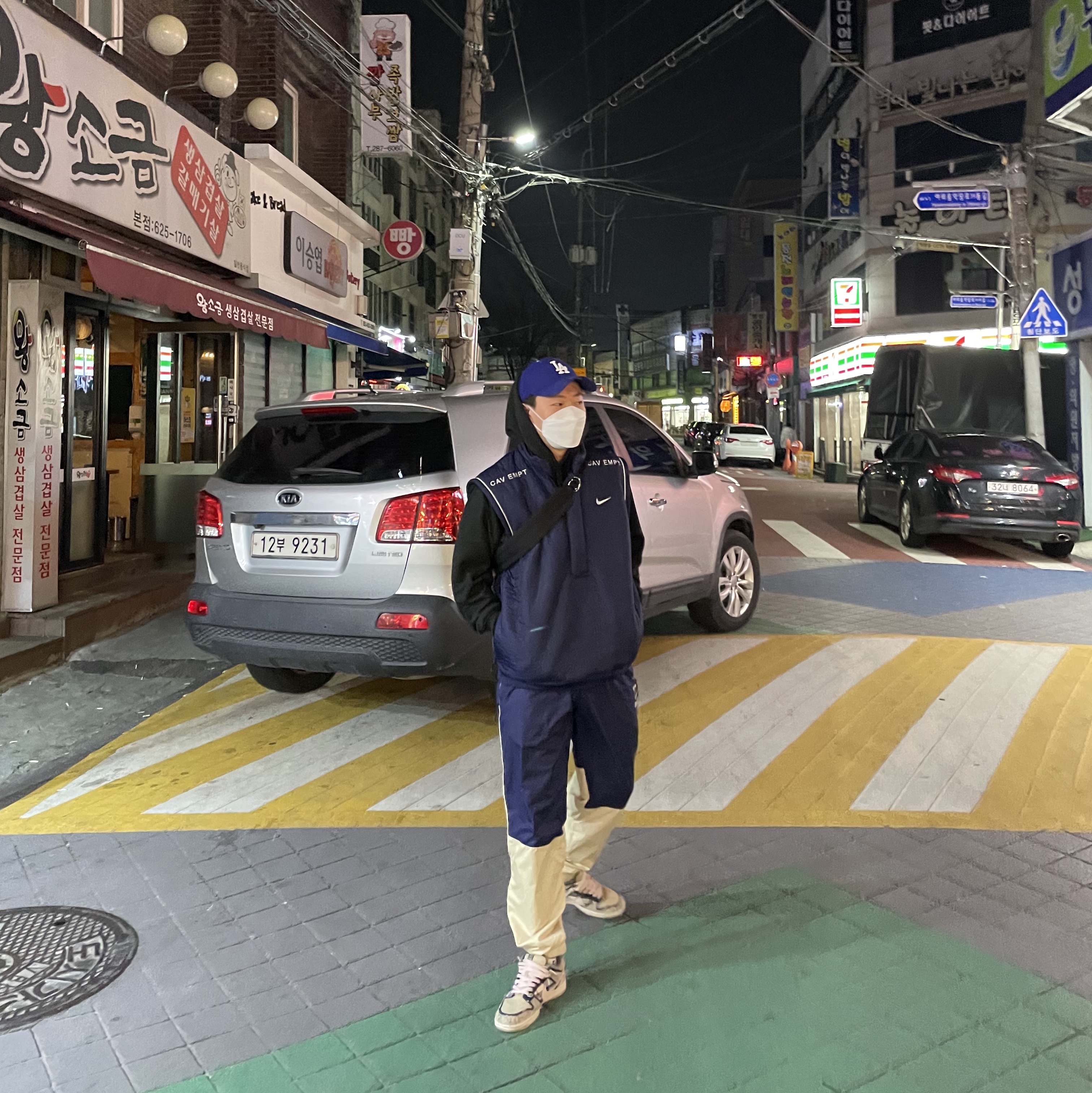 Nike x Cav Empt Track Pants Navy, Nike x Cav Empt Vest Navy 착용 스타일