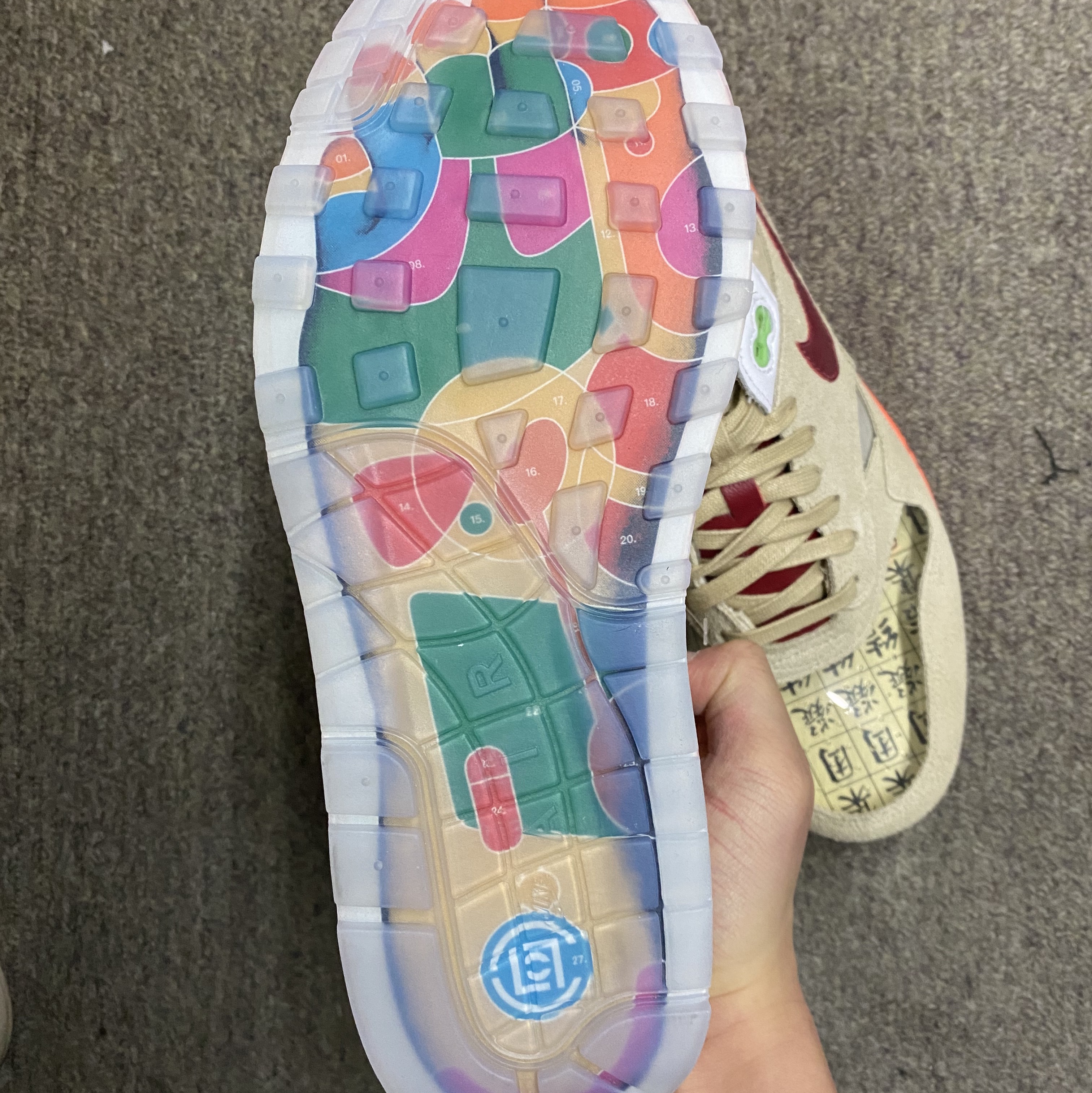Nike x Clot Air Max 1 Net 착용 스타일 - 3