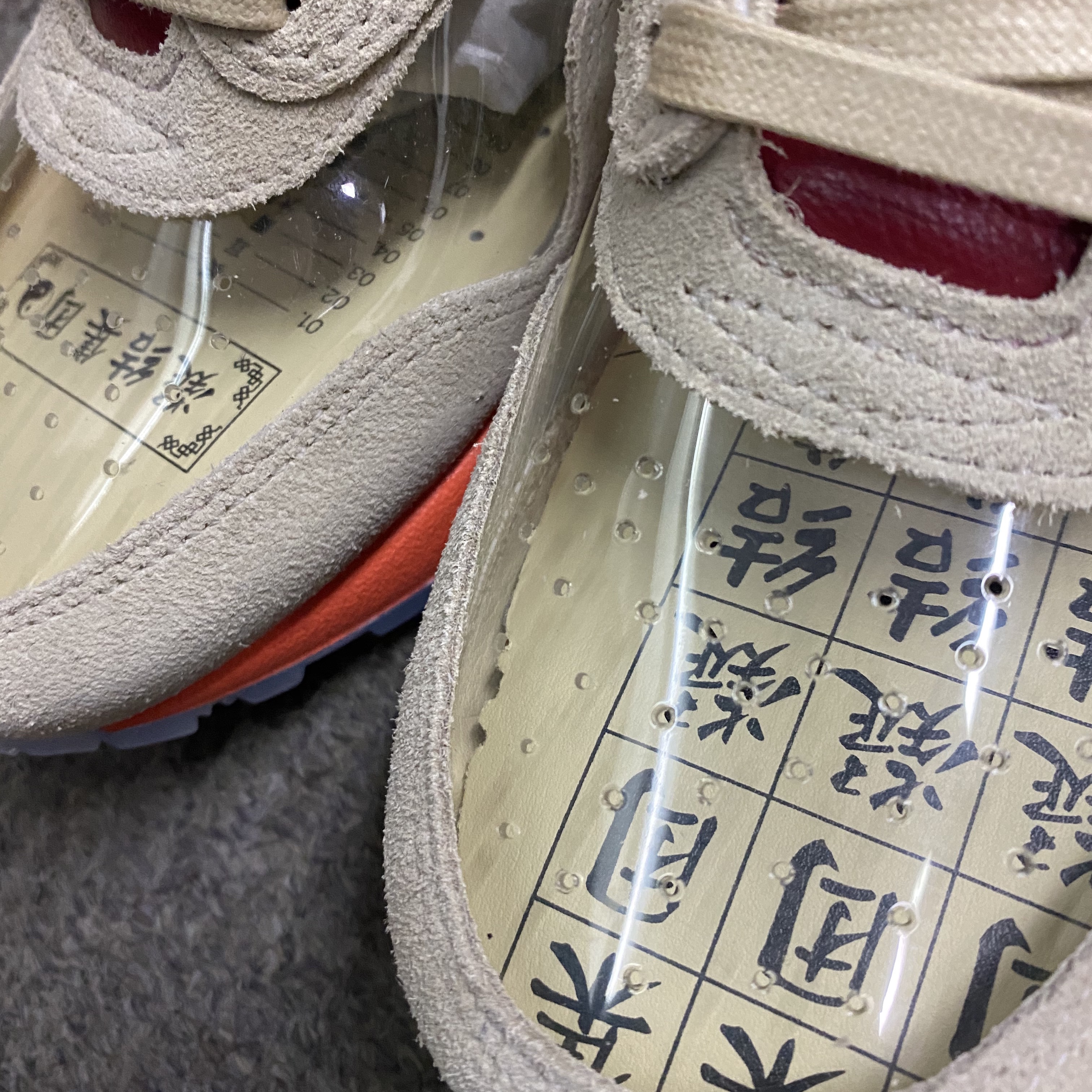 Nike x Clot Air Max 1 Net 착용 스타일 - 2
