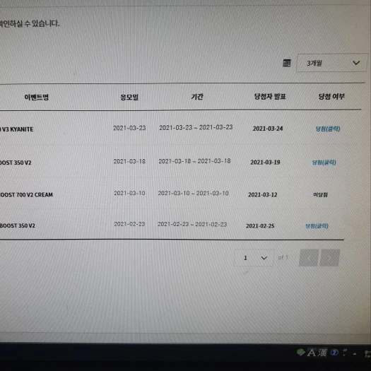 스타일 카드