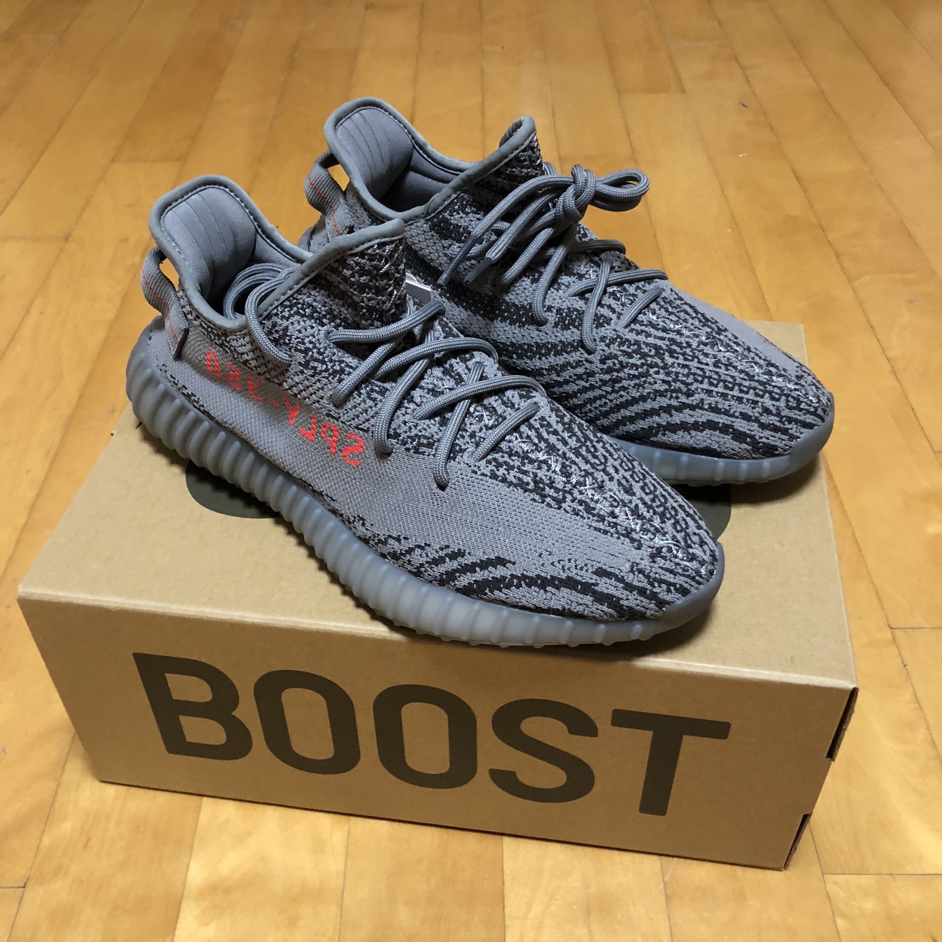 Adidas Yeezy Boost 350 V2 Beluga 2.0 착용 스타일