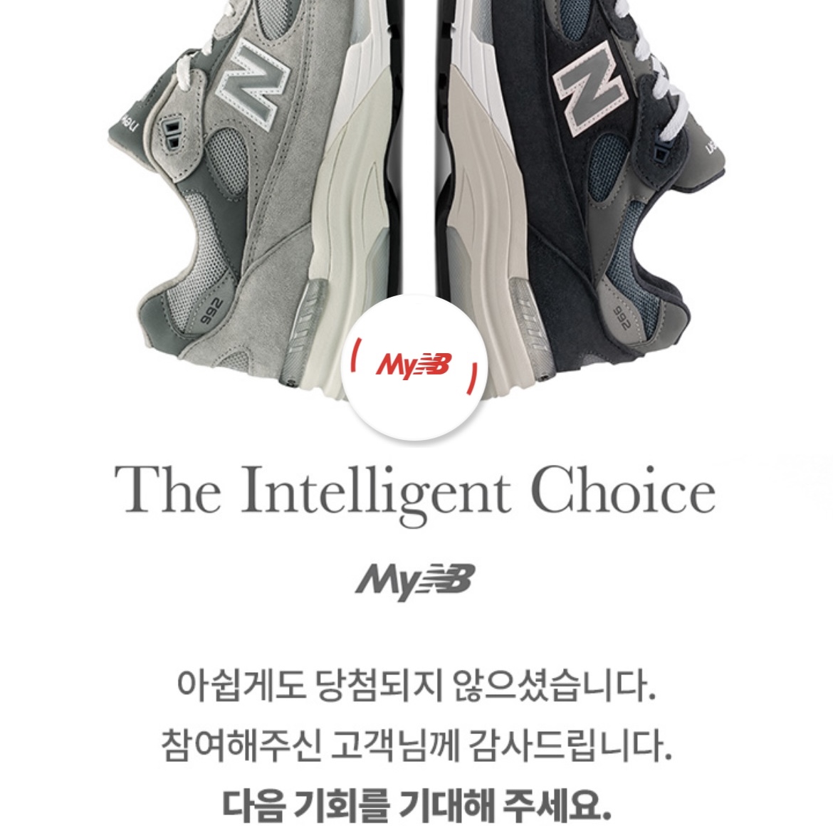 extra01411님의 스타일