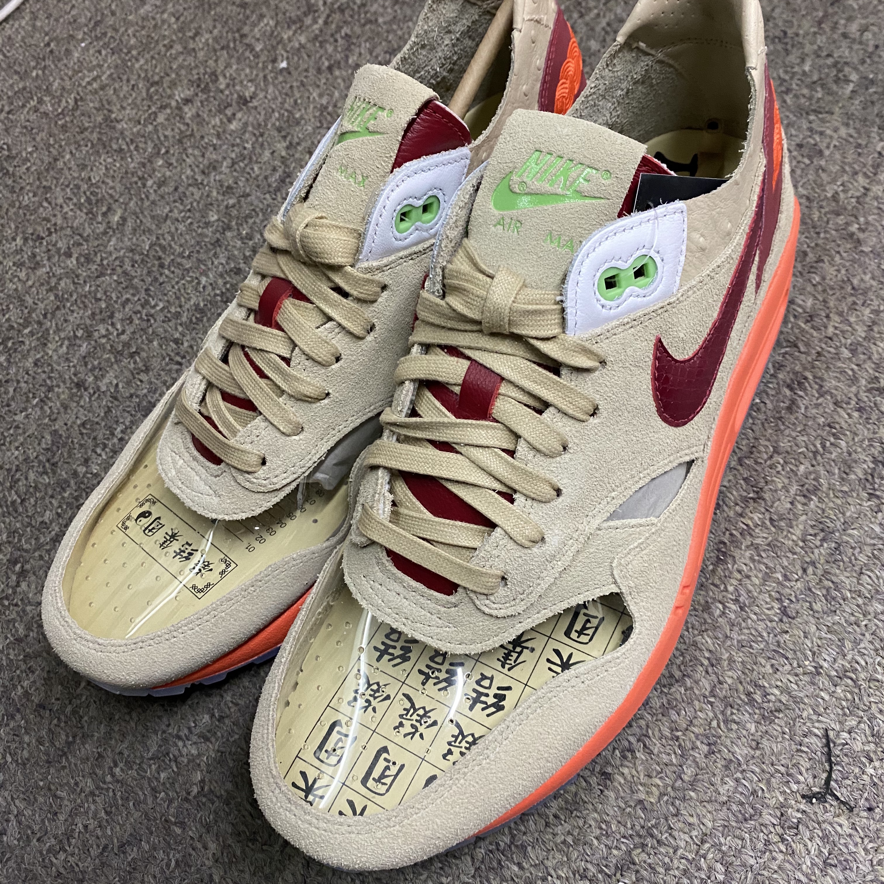 Nike x Clot Air Max 1 Net 착용 스타일 - 1