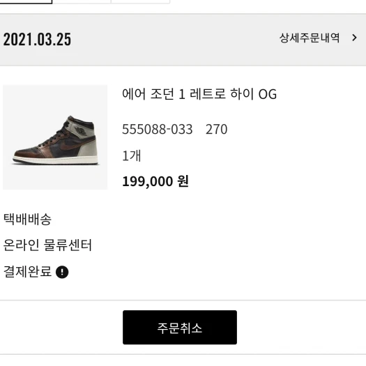 스타일 카드