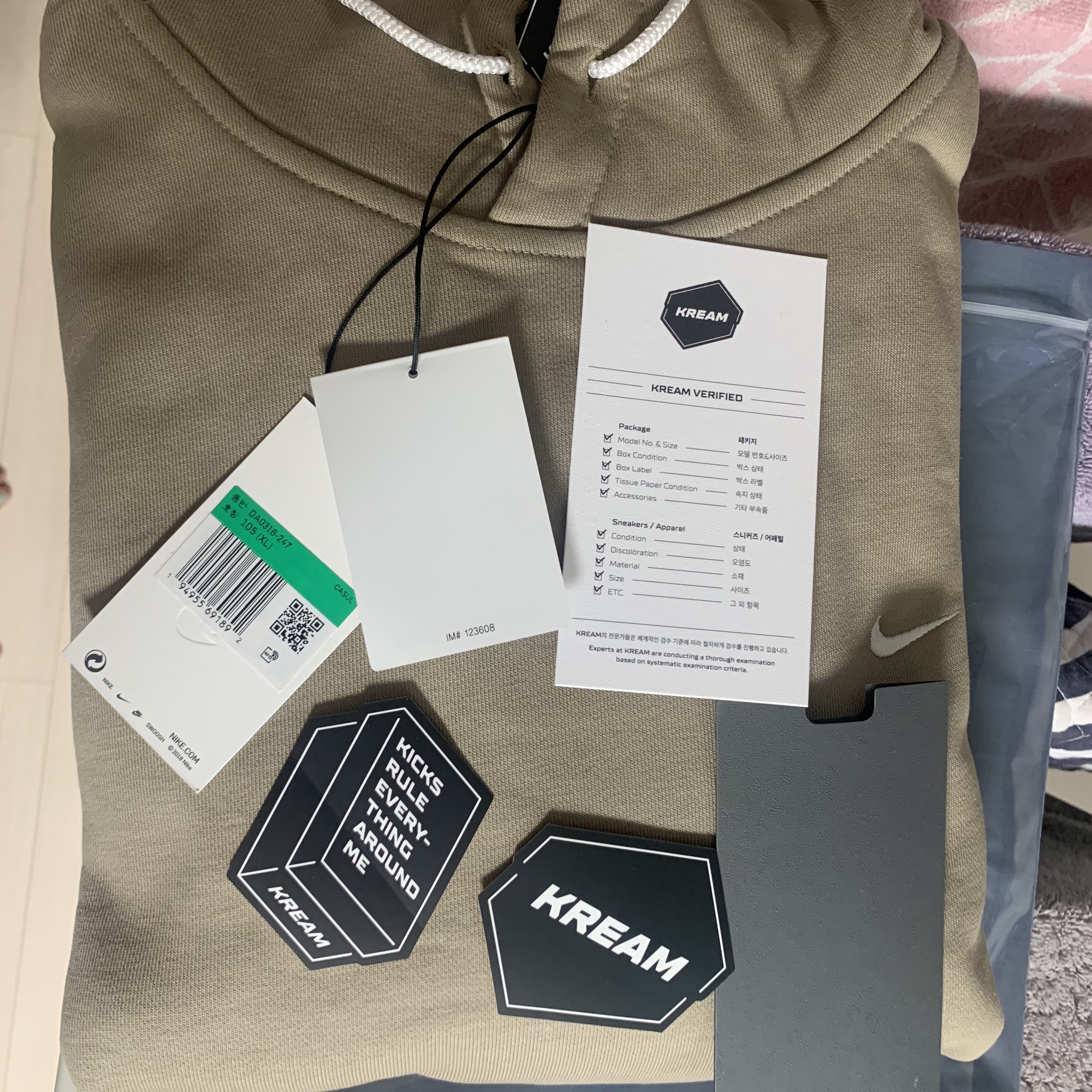Nike NRG Solo Swoosh Fleece Hoodie Khaki - Asia 착용 스타일 - 1