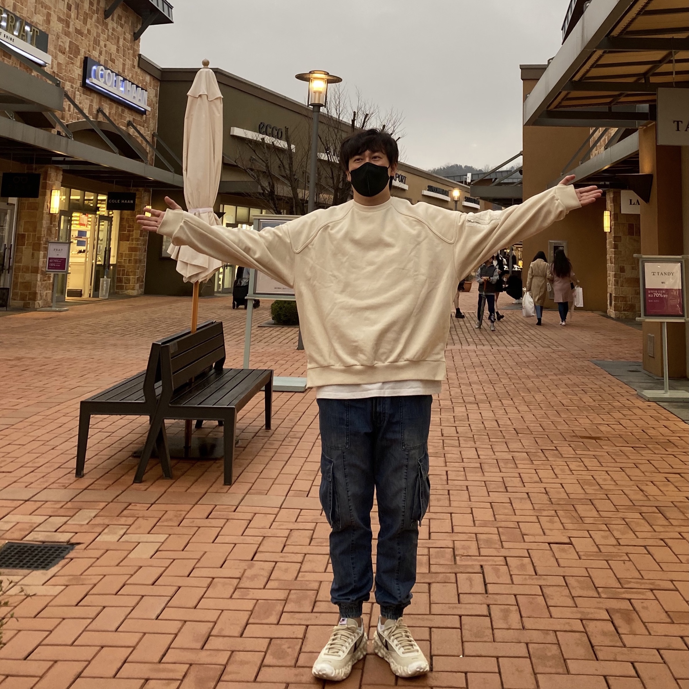 Nike x Undercover Overbreak SP Overcast 착용 스타일 - 1