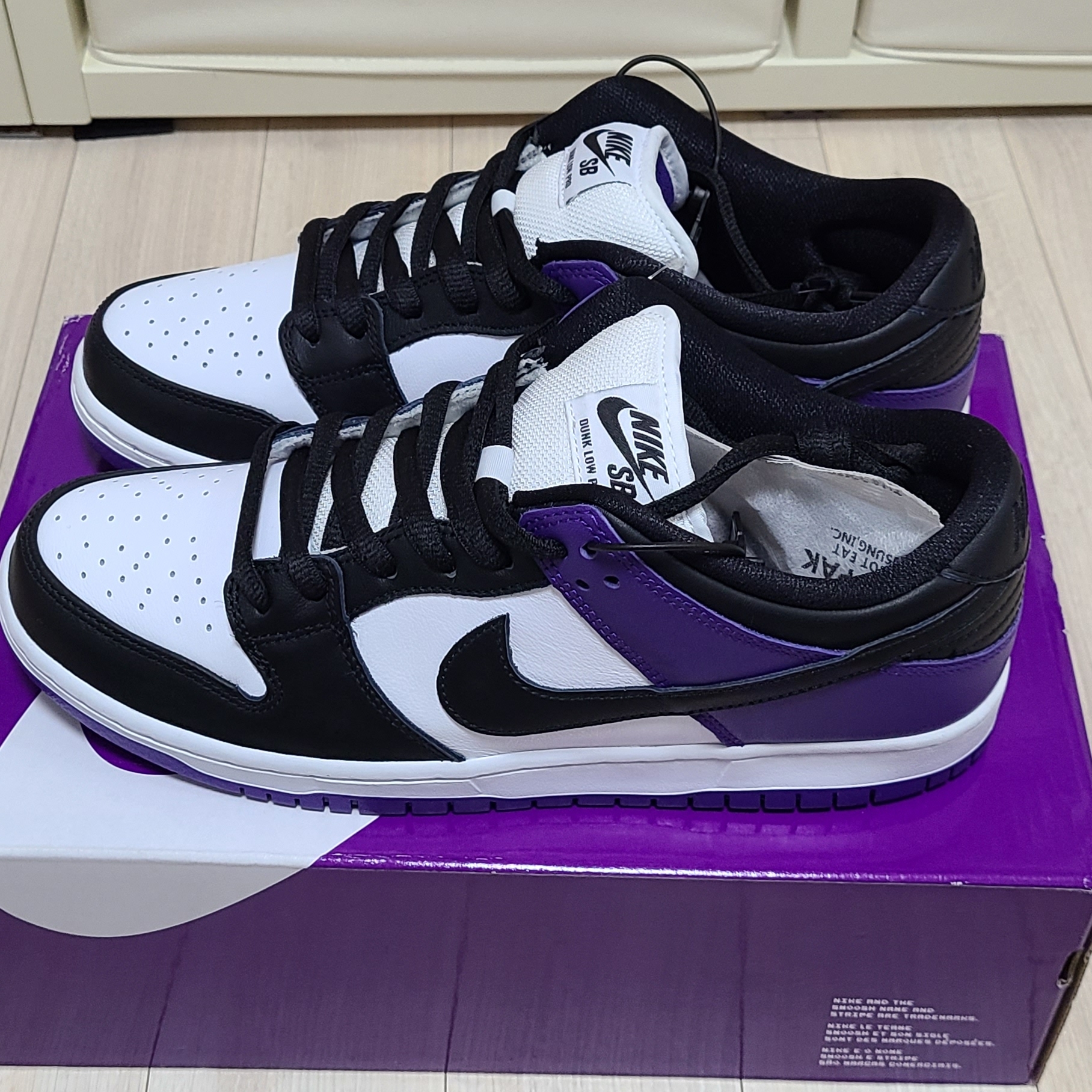 Nike SB Dunk Low Pro Court Purple 착용 스타일 - 1