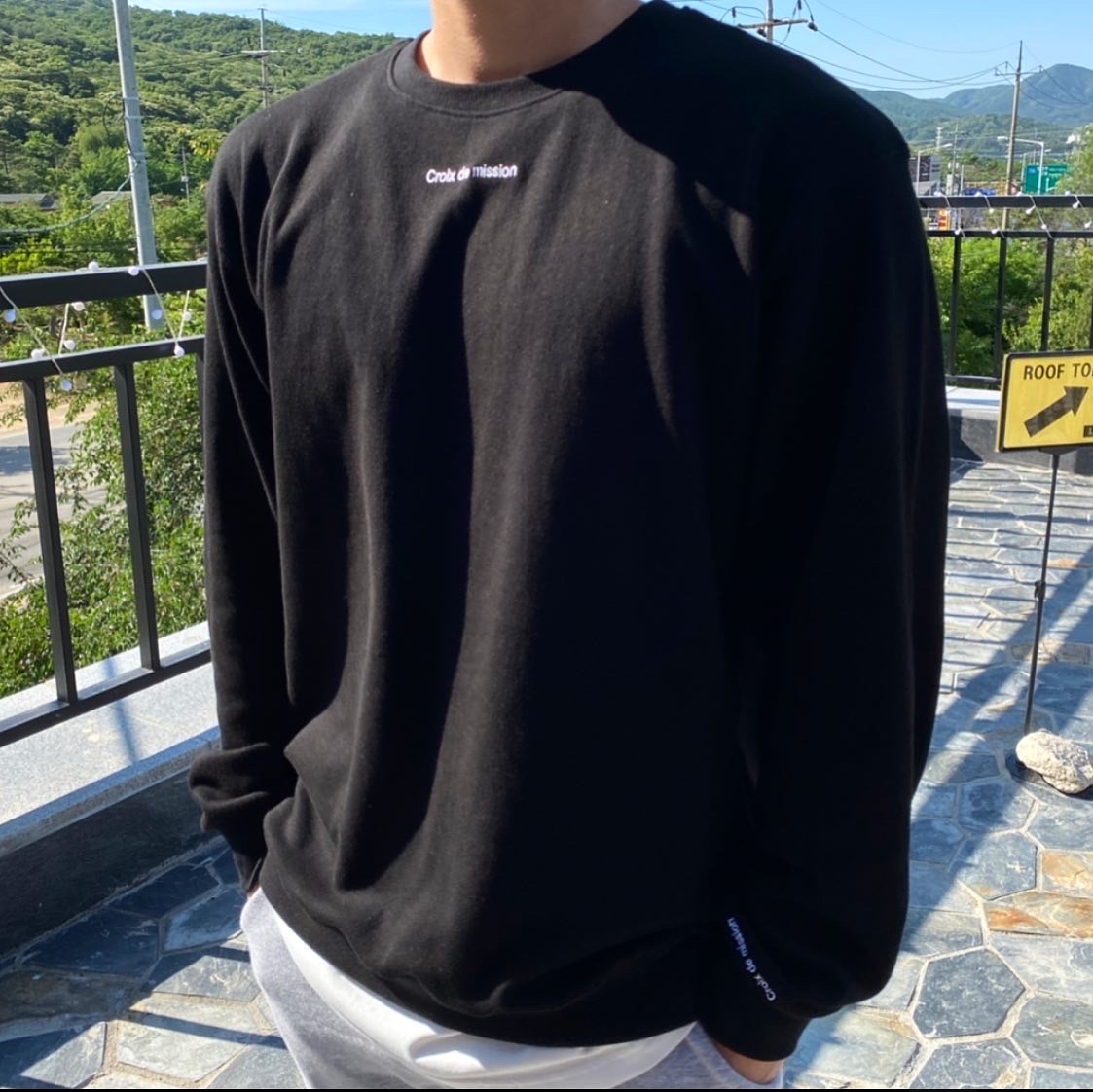 크로이스디미션님의 스타일