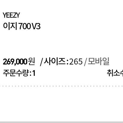 스타일 카드