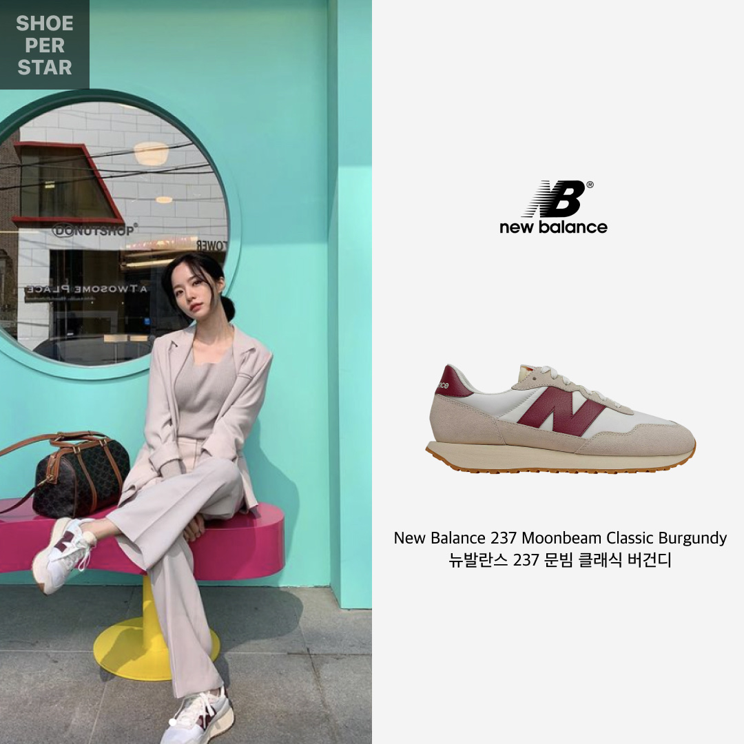 New Balance 237 Moonbeam Classic Burgundy 착용 스타일 - 1