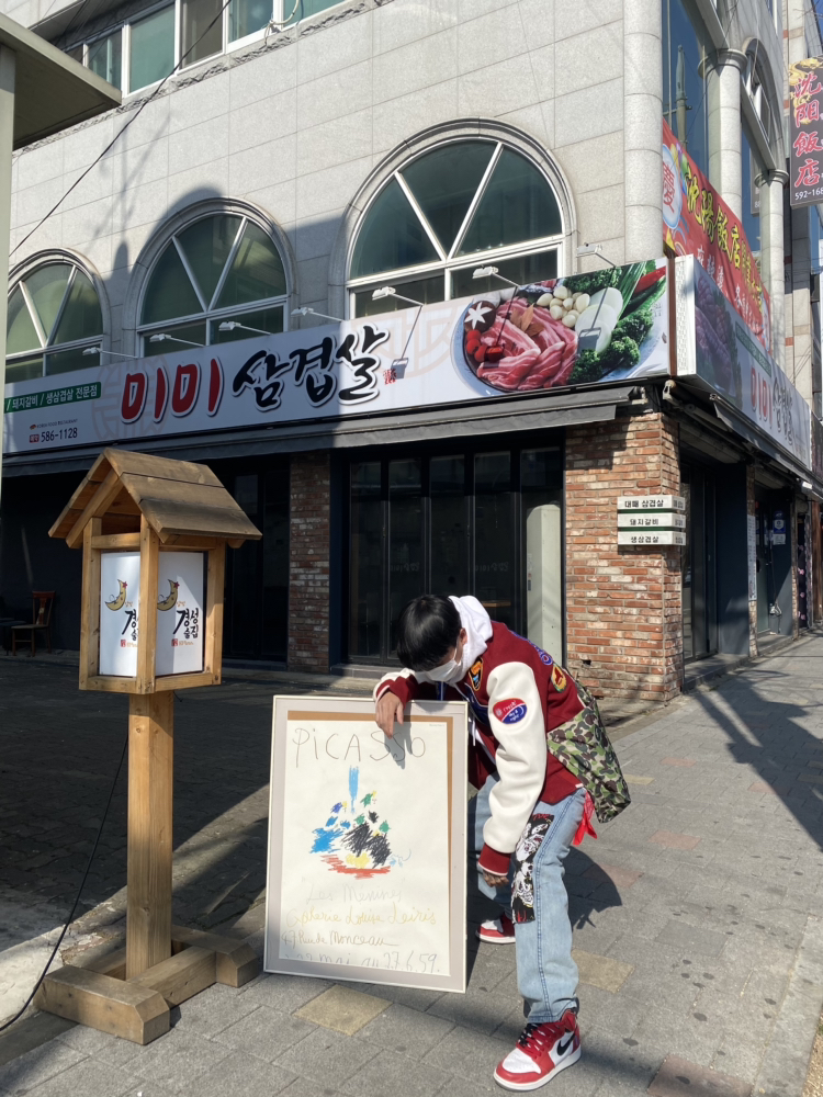 KREAM 프로필 이미지