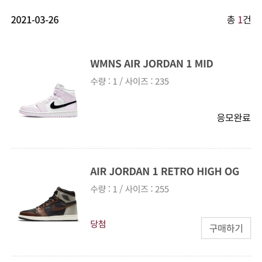 스타일 카드