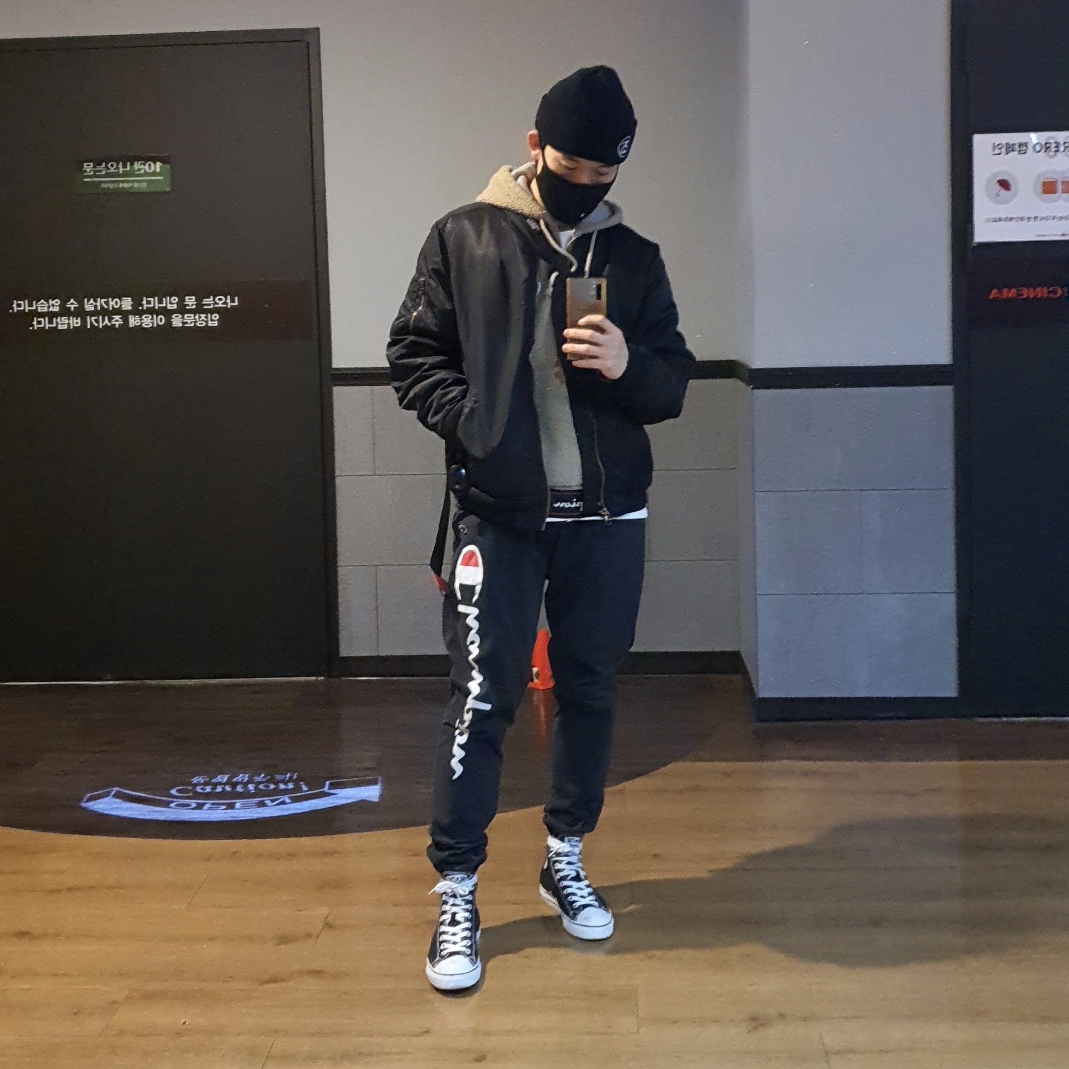 Converse Chuck 70 Hi Black 착용 스타일