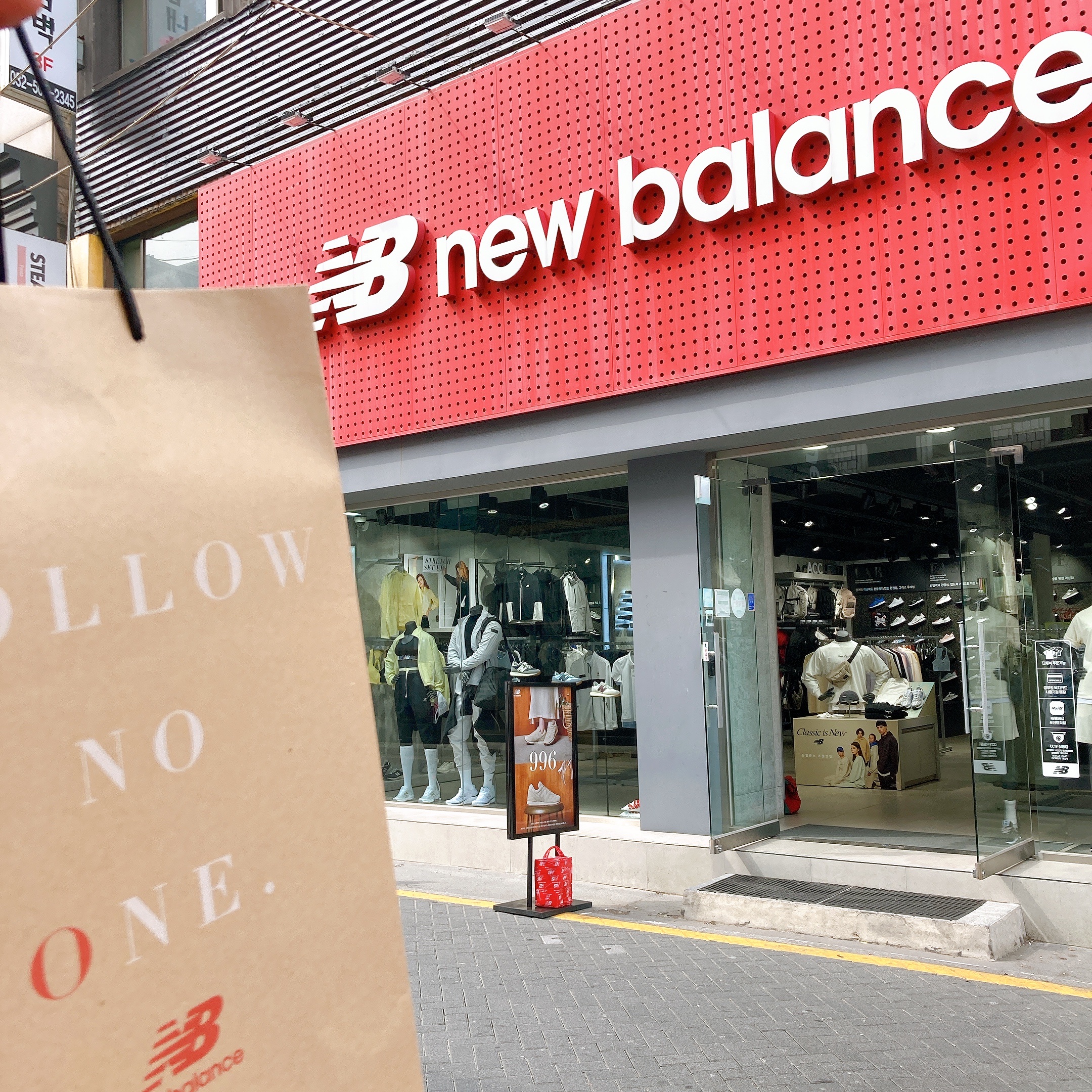 New Balance 992 Made in USA Grey - D Standard 착용 스타일 - 5