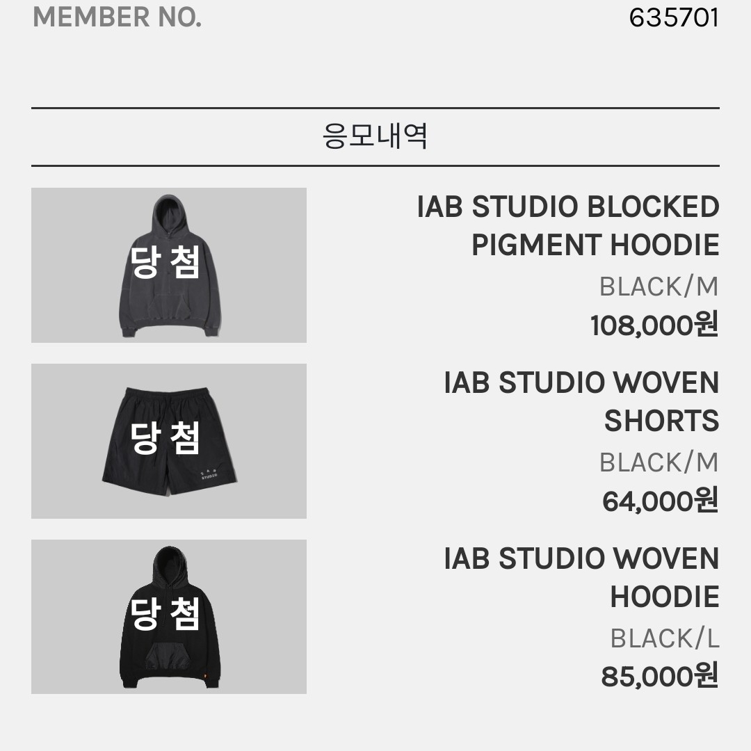 방찬식님의 스타일