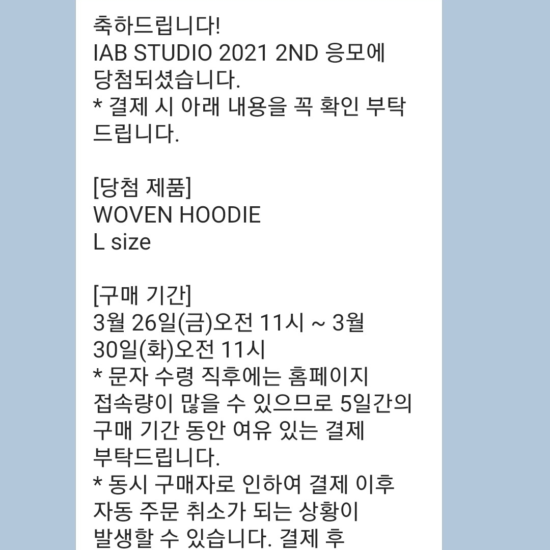 suok0218님의 스타일 - 2