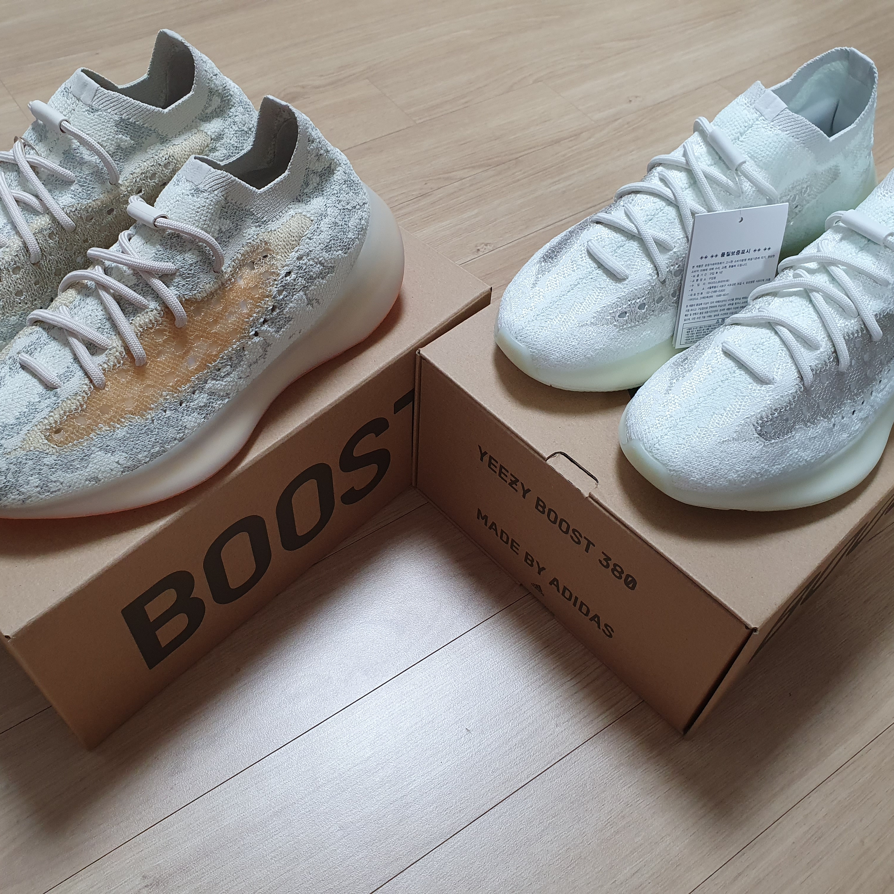 Adidas Yeezy 450 Cloud White, Adidas Yeezy Boost 380 Calcite Glow 착용 스타일 - 5