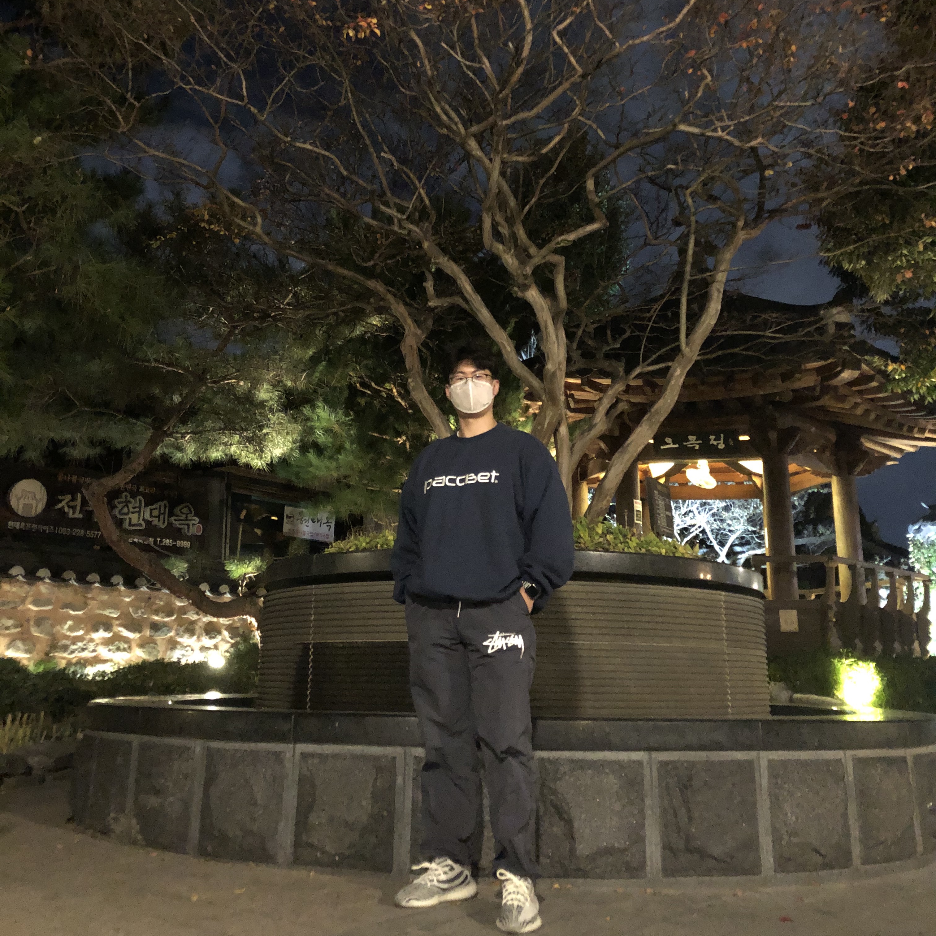 Adidas Yeezy Boost 350 V2 Zebra 2017/2019/2020, Nike x Stussy Beach Pants Off Noir 착용 스타일