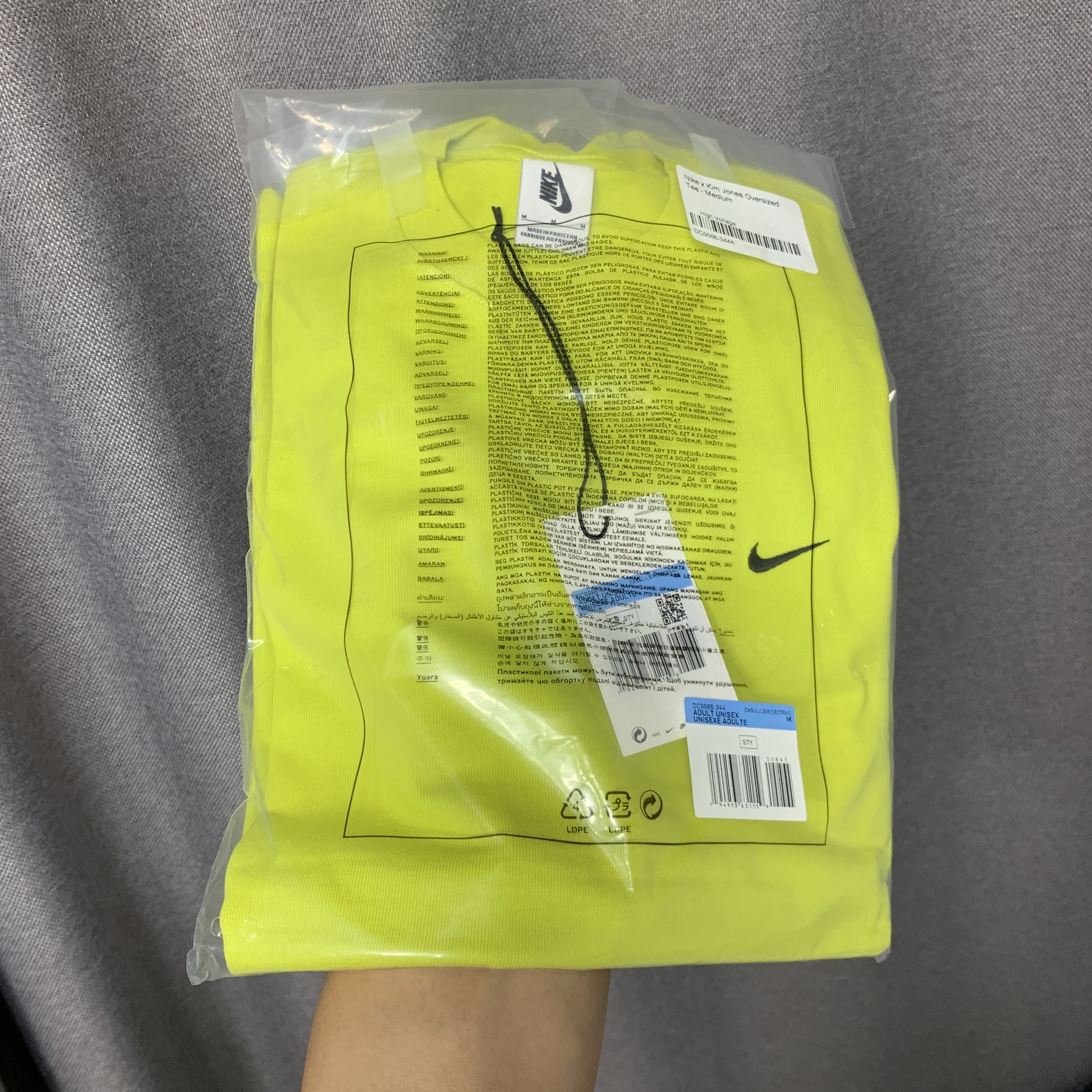 Nike x Kim Jones Oversized T-Shirt High Voltage - US/EU 착용 스타일 - 2