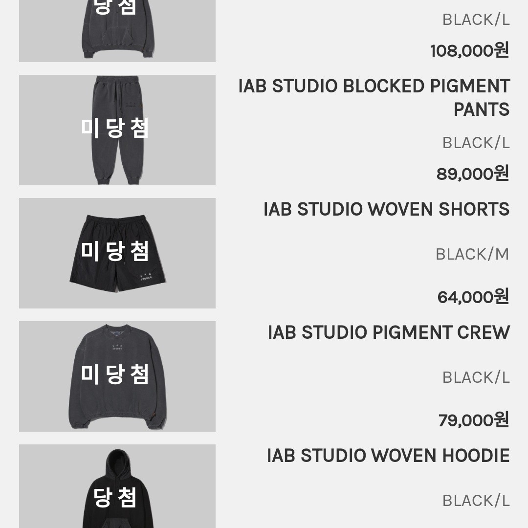 kst912님의 스타일